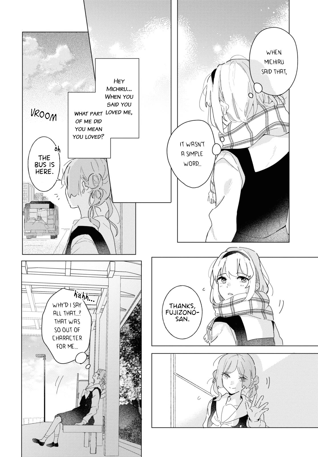 Odoriba ni sukaato ga naru chapter 20 page 24