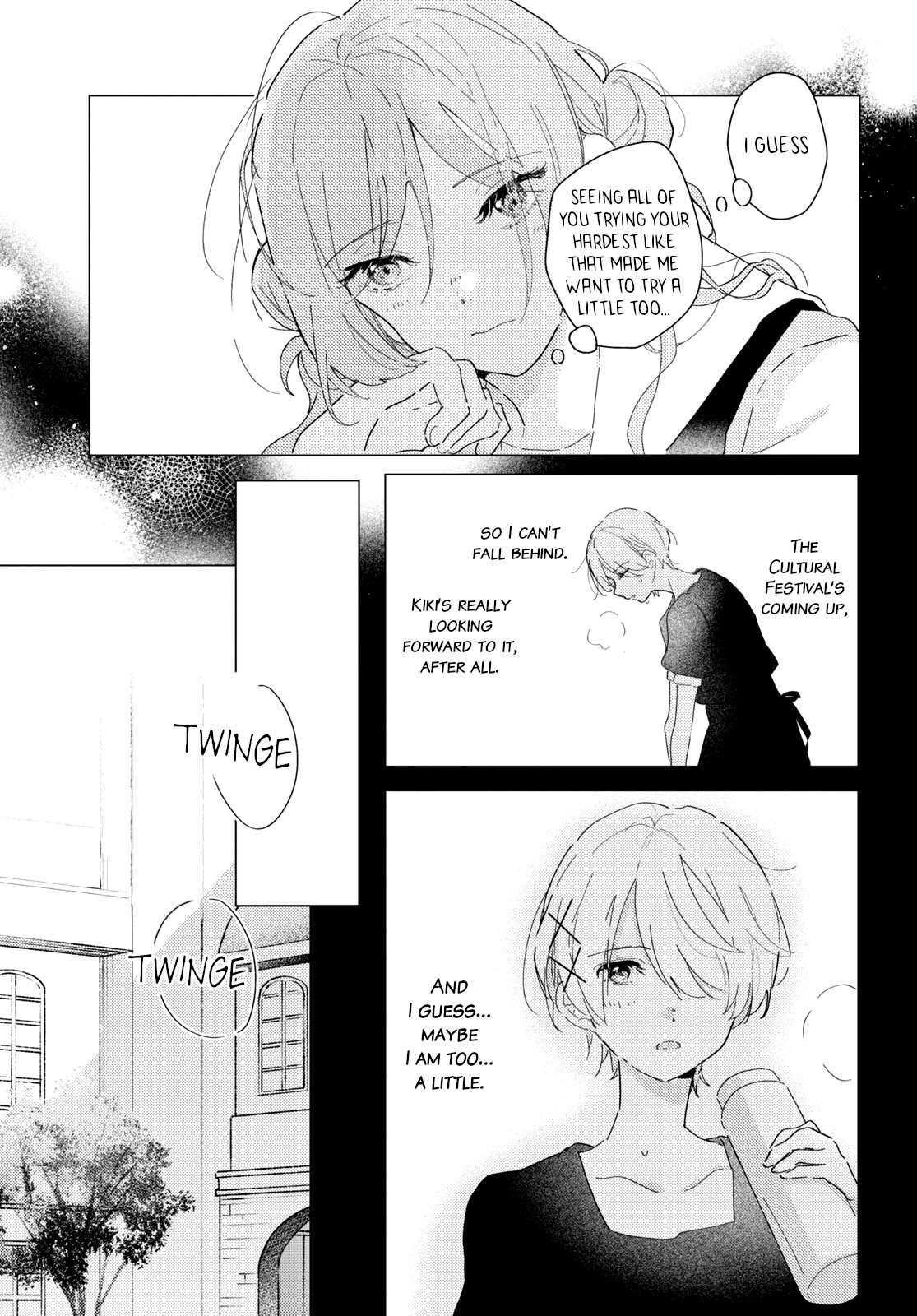 Odoriba ni sukaato ga naru chapter 20 page 25