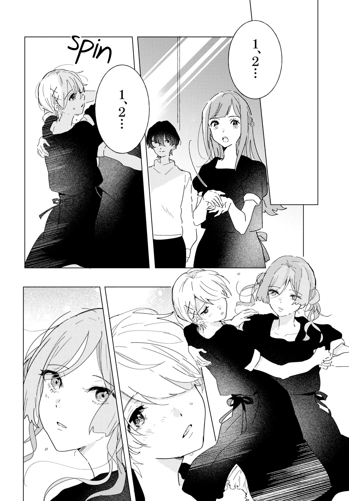 Odoriba ni sukaato ga naru chapter 20 page 4