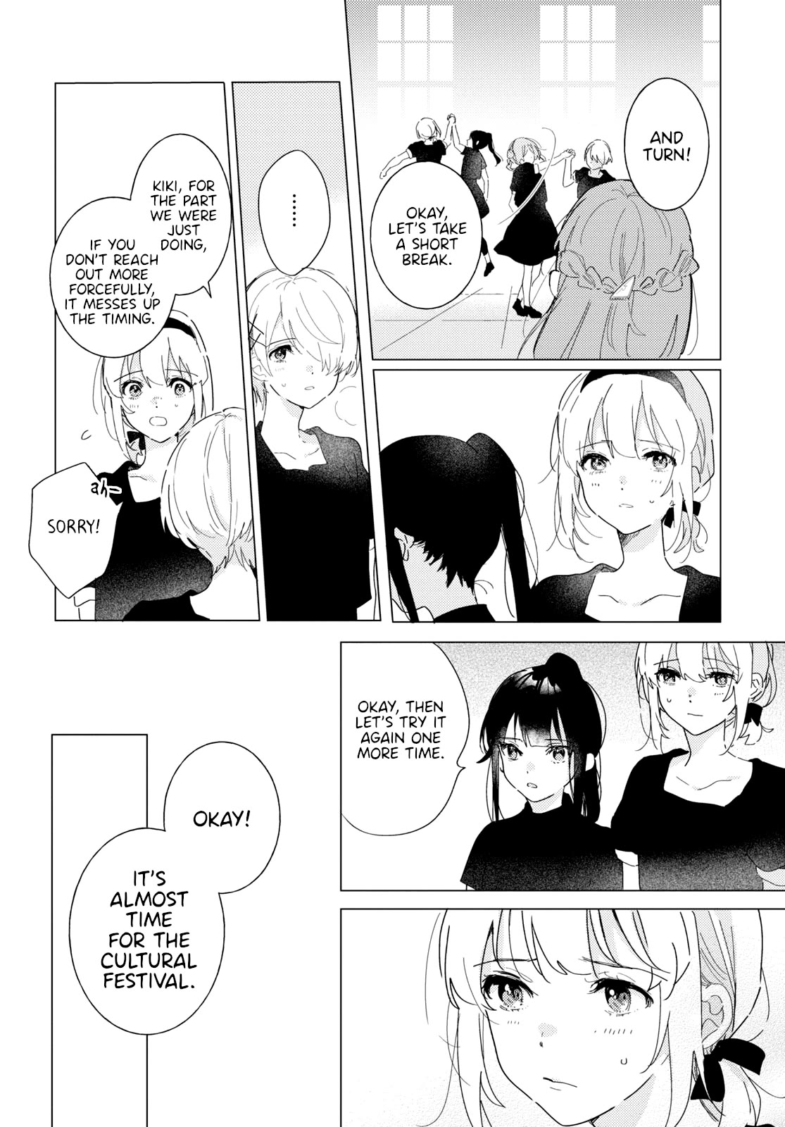 Odoriba ni sukaato ga naru chapter 20 page 6