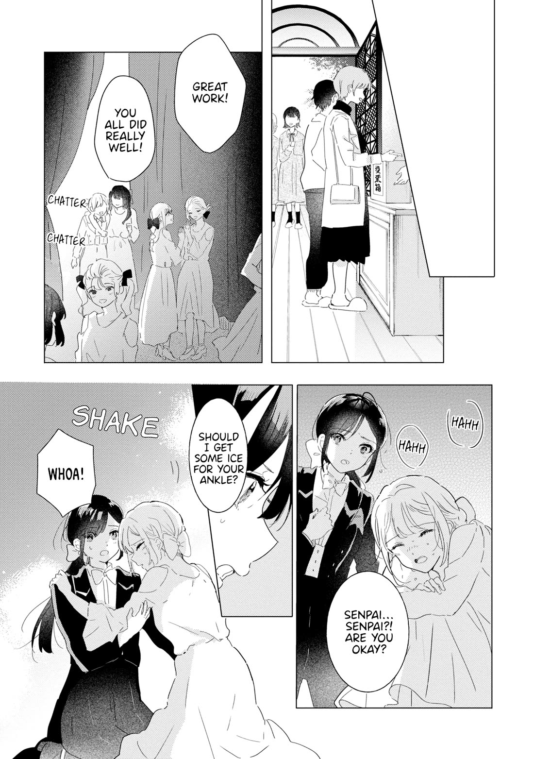 Odoriba ni sukaato ga naru chapter 21 page 31