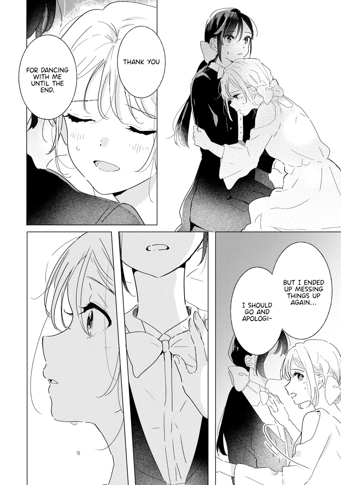 Odoriba ni sukaato ga naru chapter 21 page 32