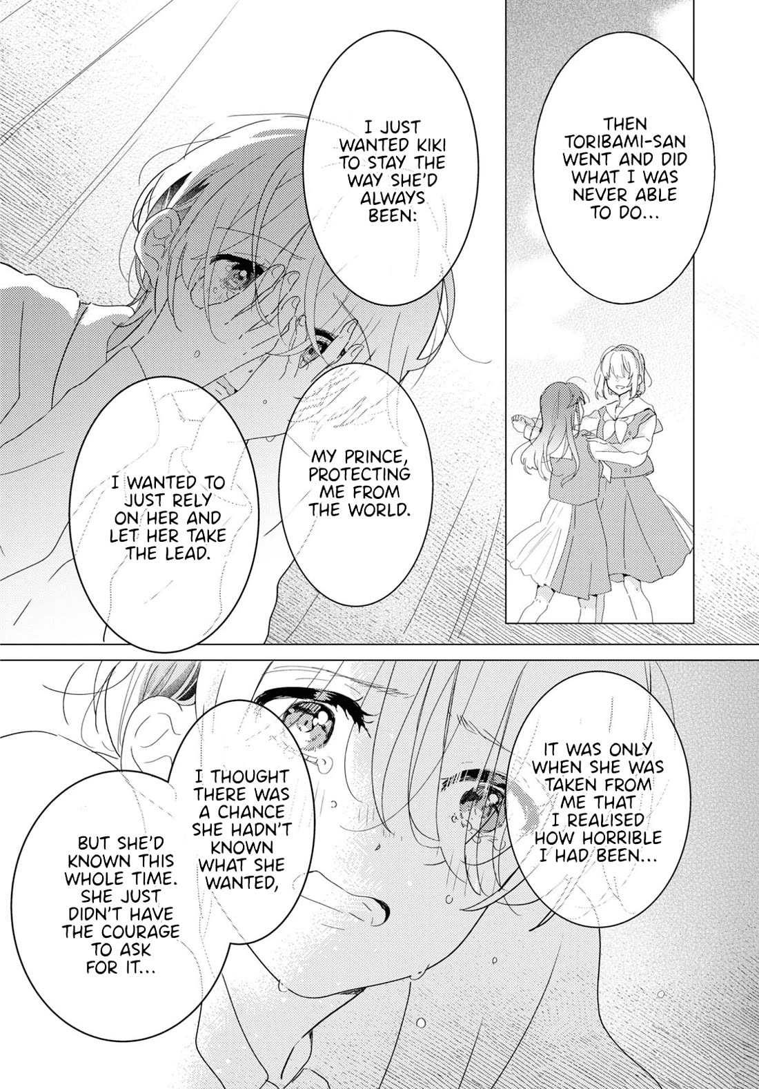 Odoriba ni sukaato ga naru chapter 22 page 30