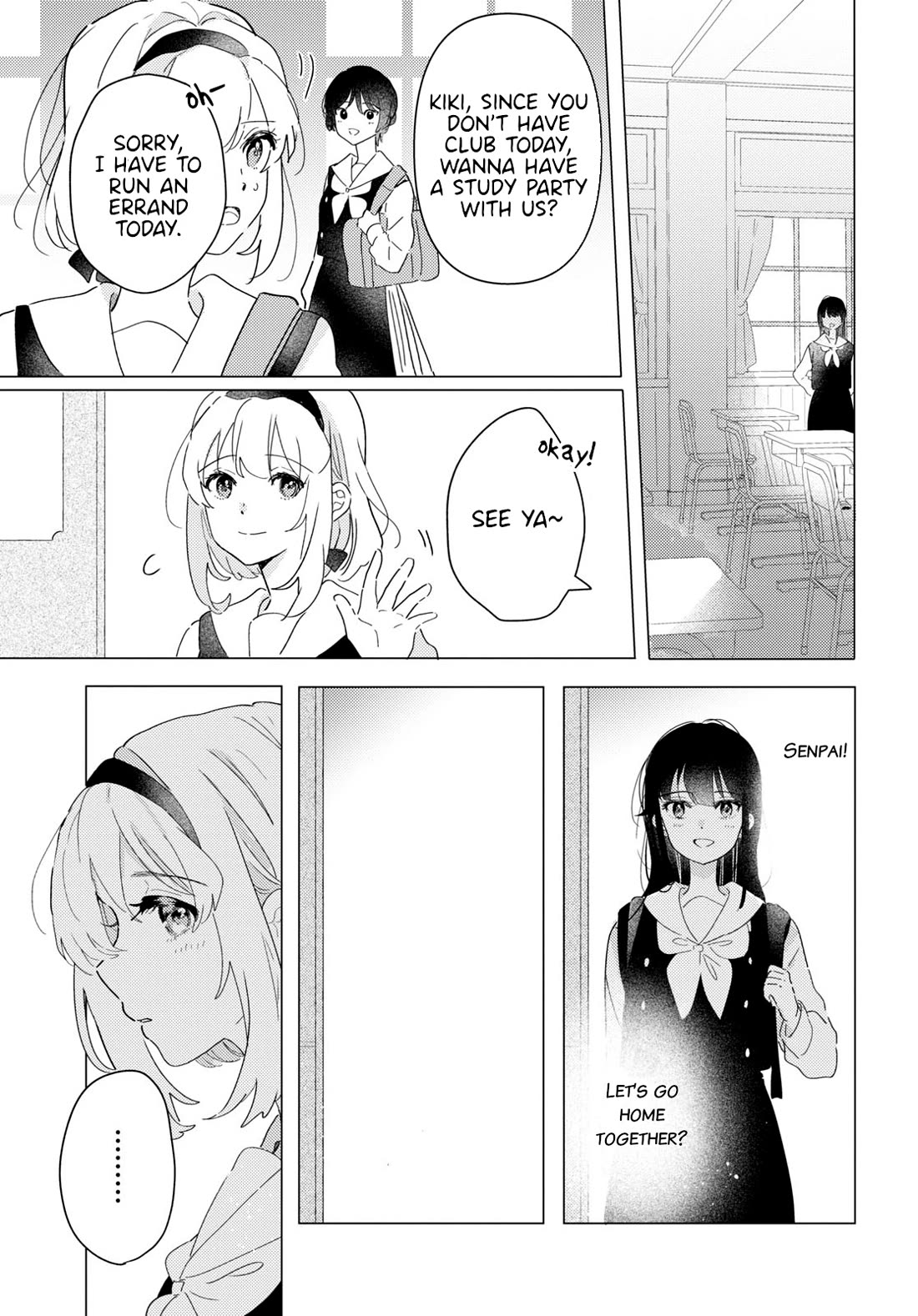 Odoriba ni sukaato ga naru chapter 22 page 7