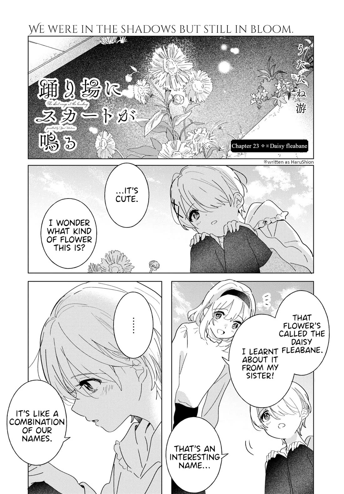 Odoriba ni sukaato ga naru chapter 23 page 1