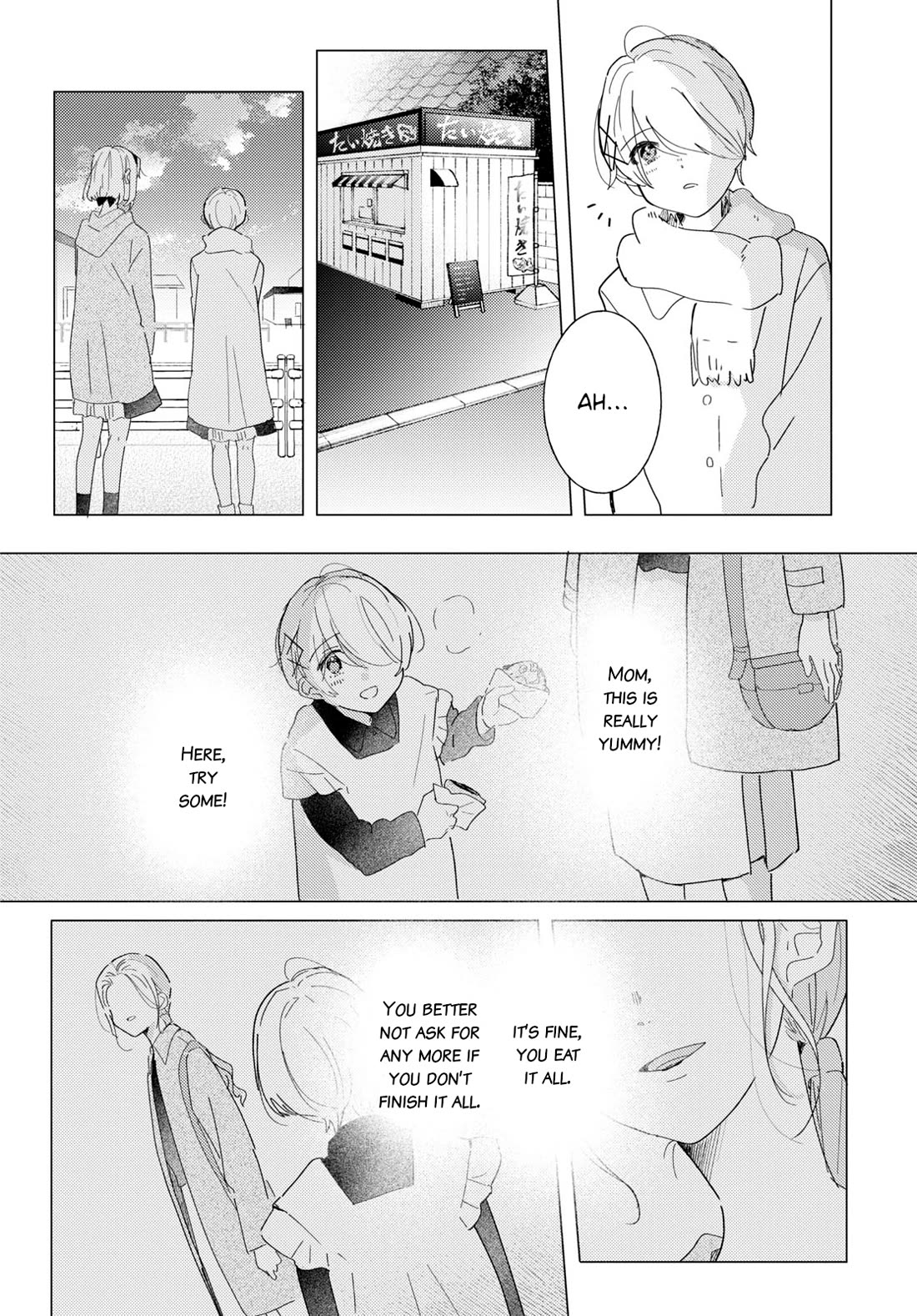 Odoriba ni sukaato ga naru chapter 23 page 16