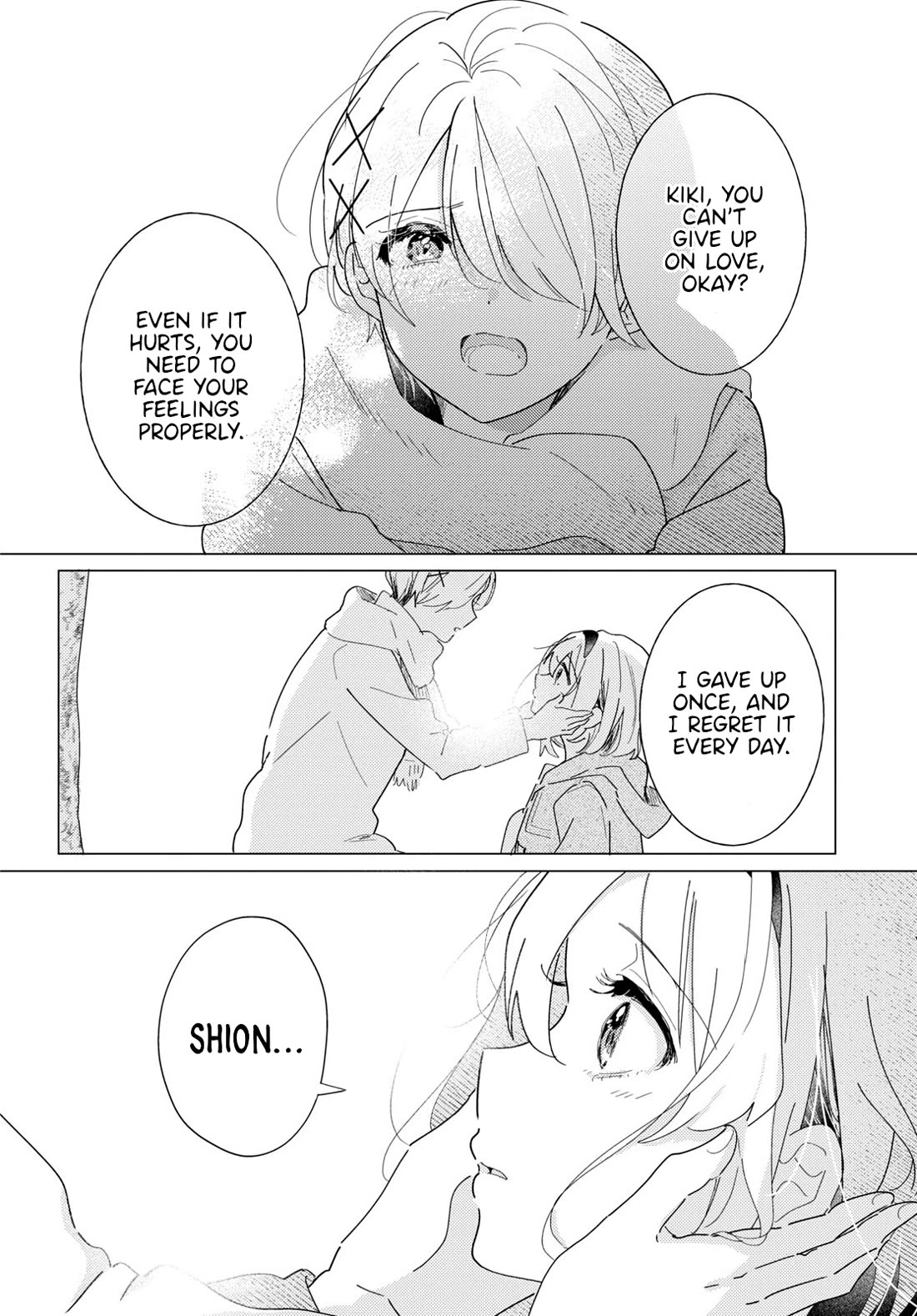 Odoriba ni sukaato ga naru chapter 23 page 24