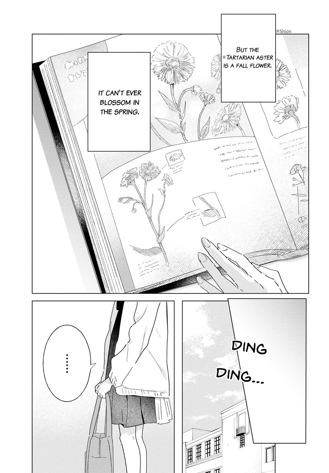 Odoriba ni sukaato ga naru chapter 23 page 3