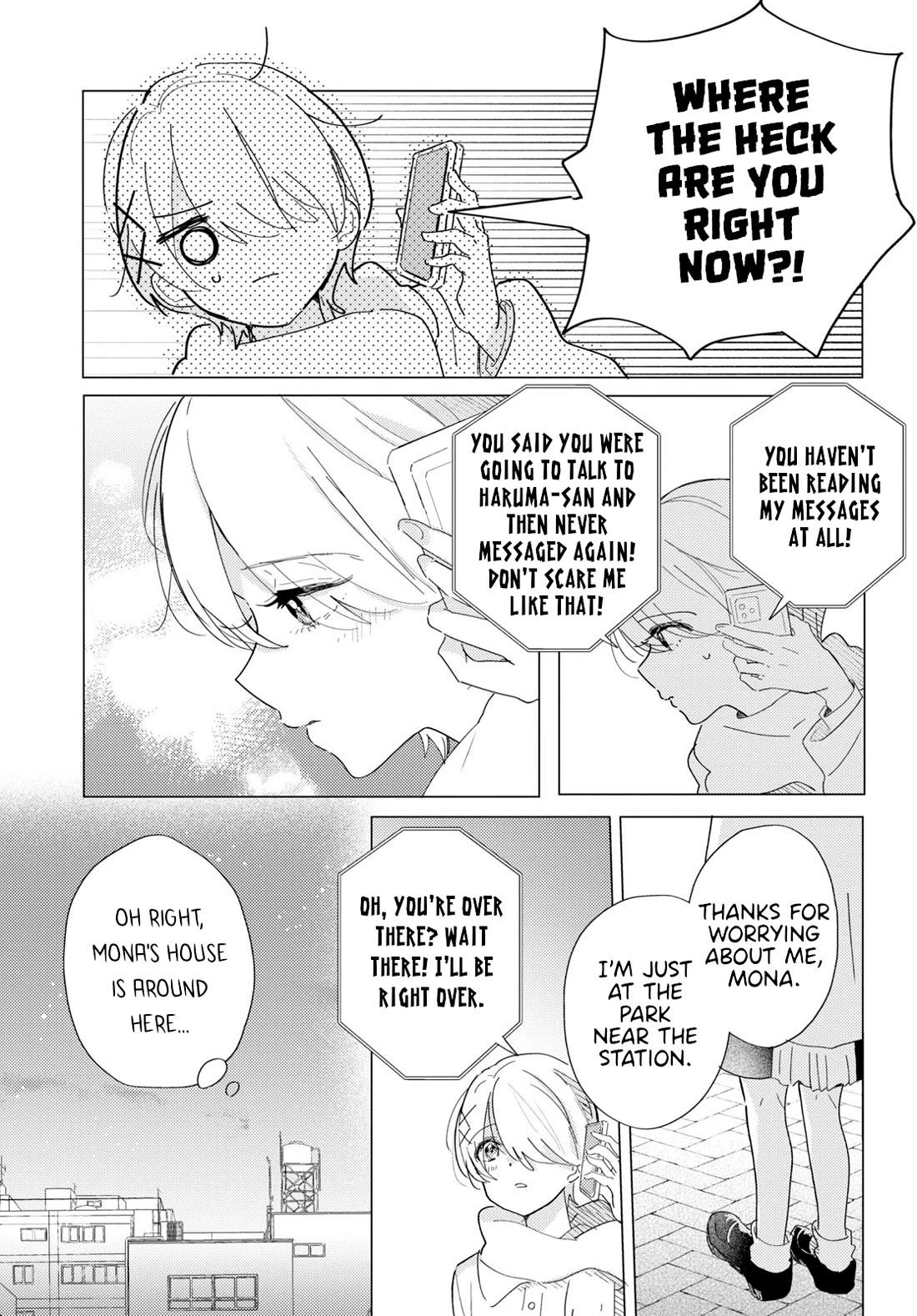 Odoriba ni sukaato ga naru chapter 23 page 35