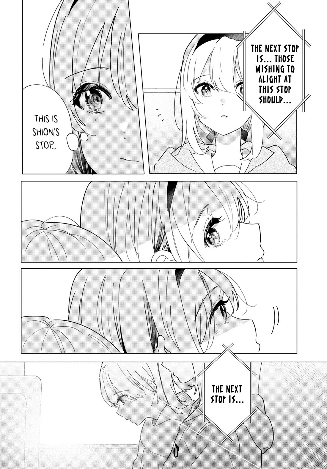 Odoriba ni sukaato ga naru chapter 23 page 6