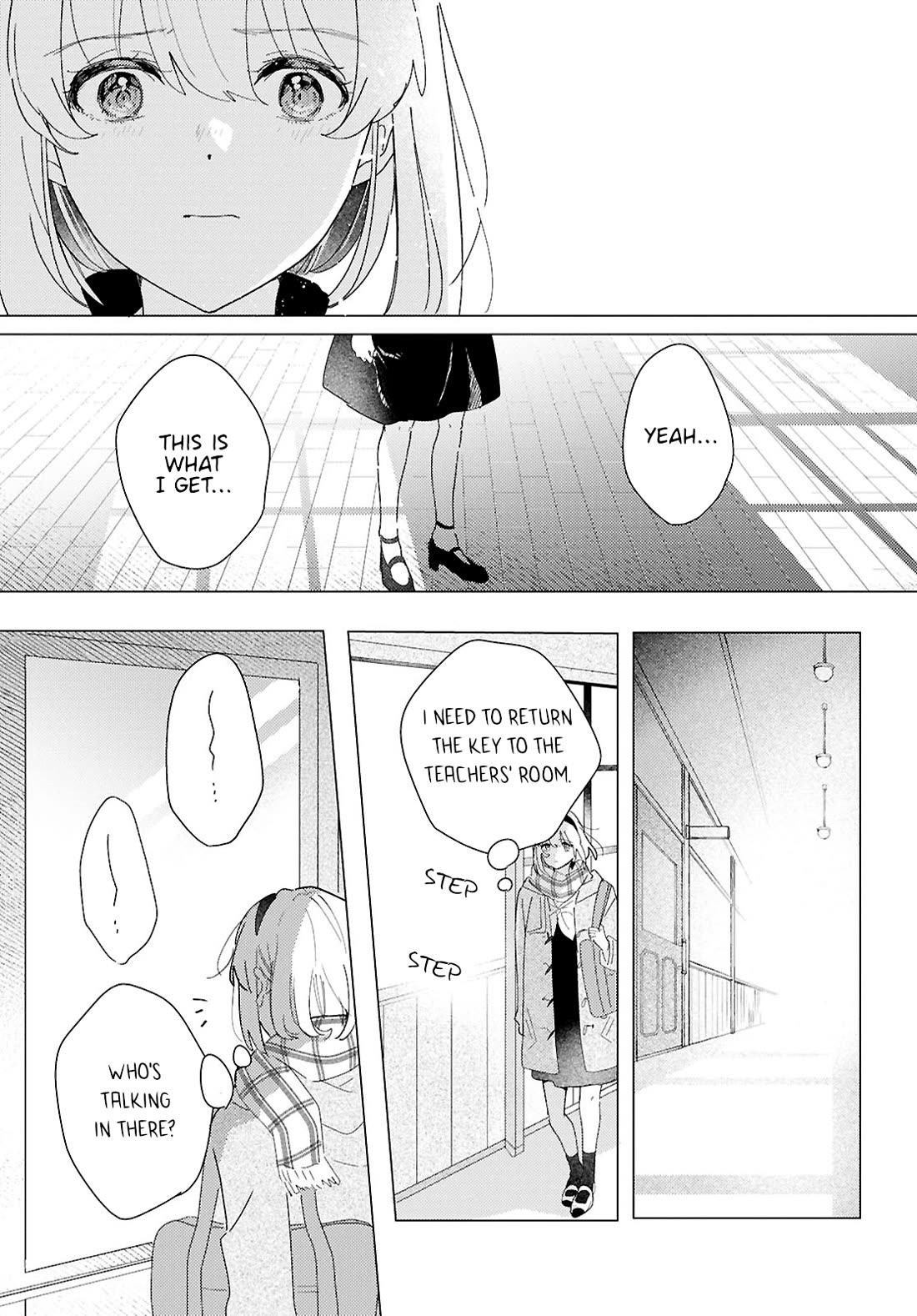 Odoriba ni sukaato ga naru chapter 24 page 11