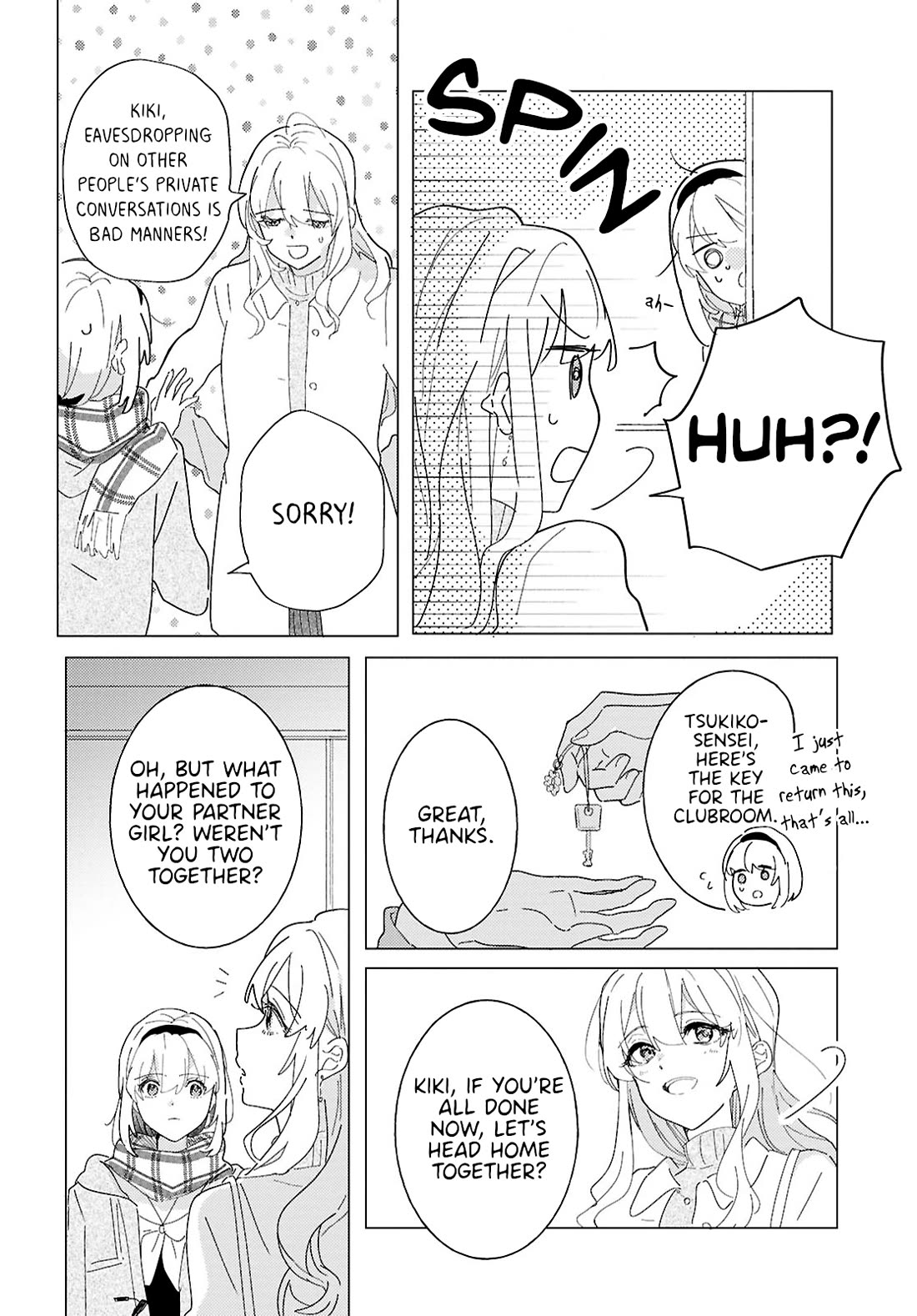 Odoriba ni sukaato ga naru chapter 24 page 14