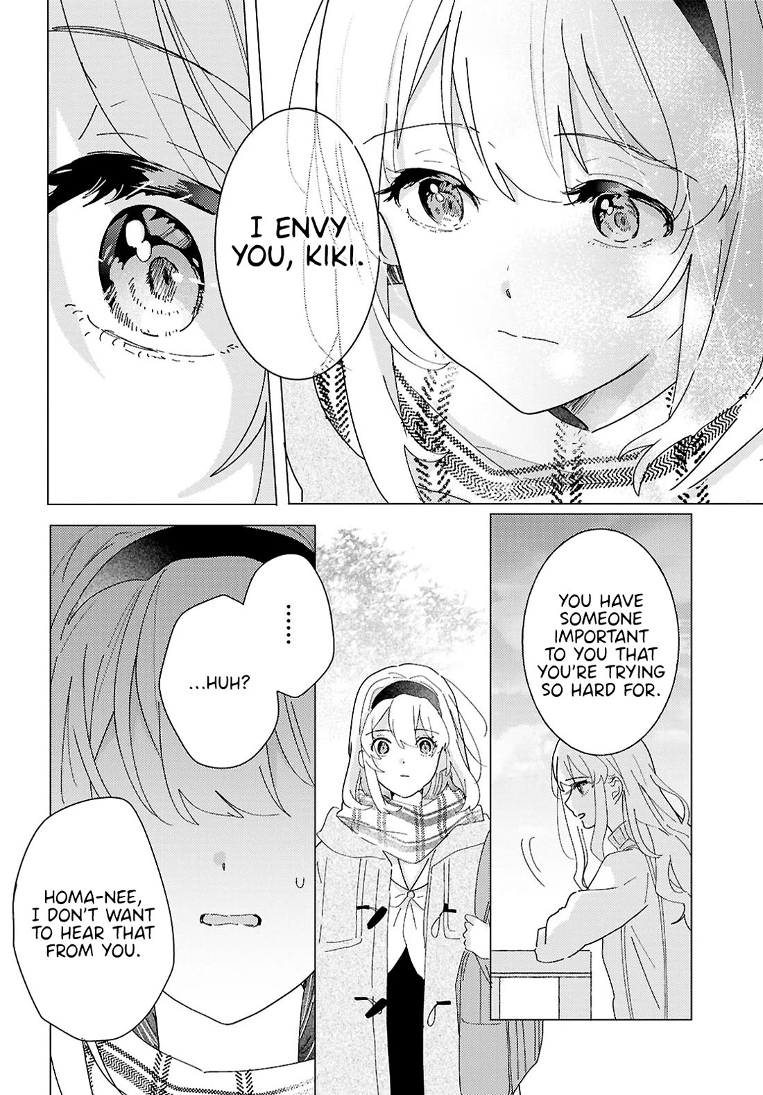 Odoriba ni sukaato ga naru chapter 24 page 24