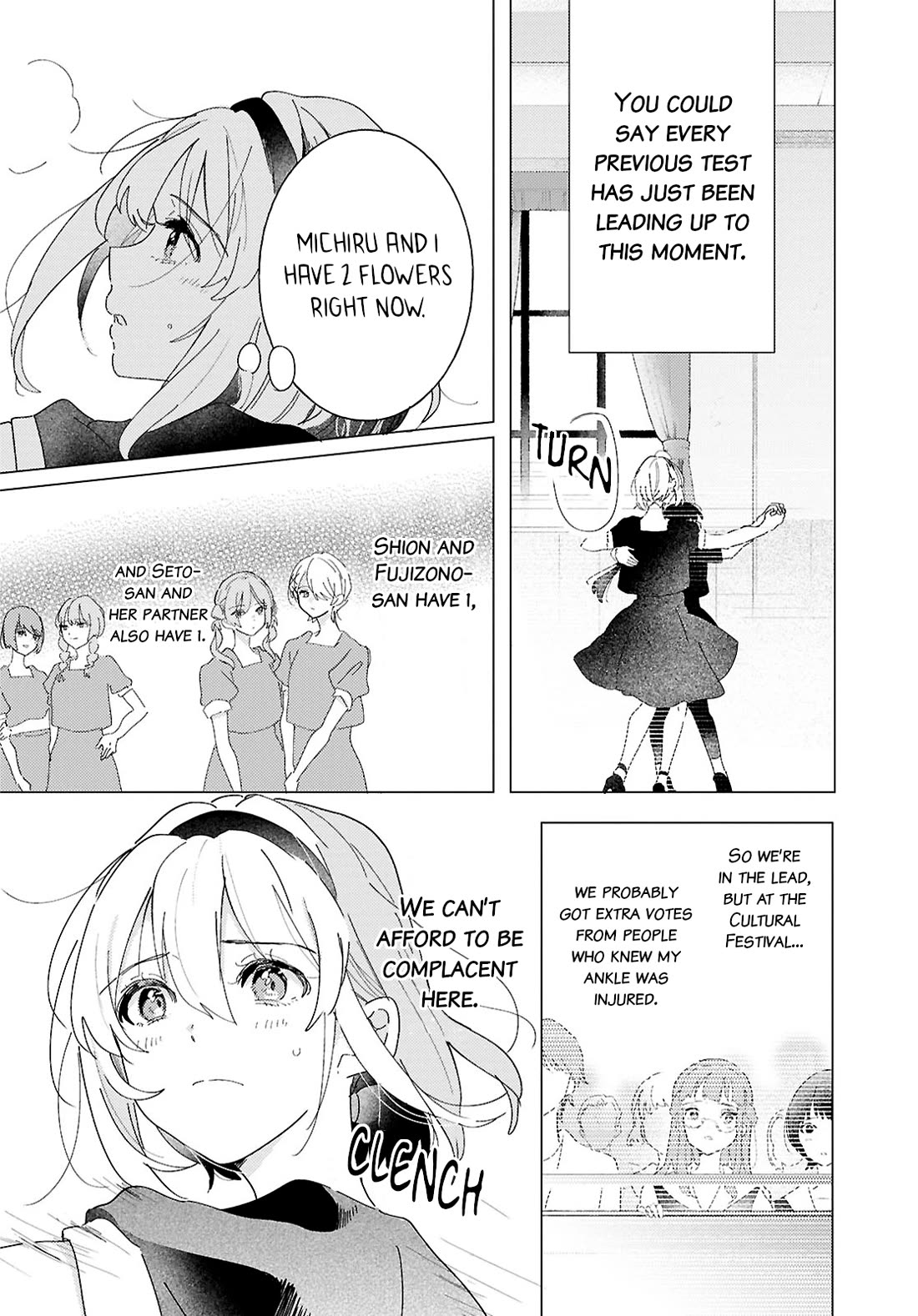 Odoriba ni sukaato ga naru chapter 24 page 6