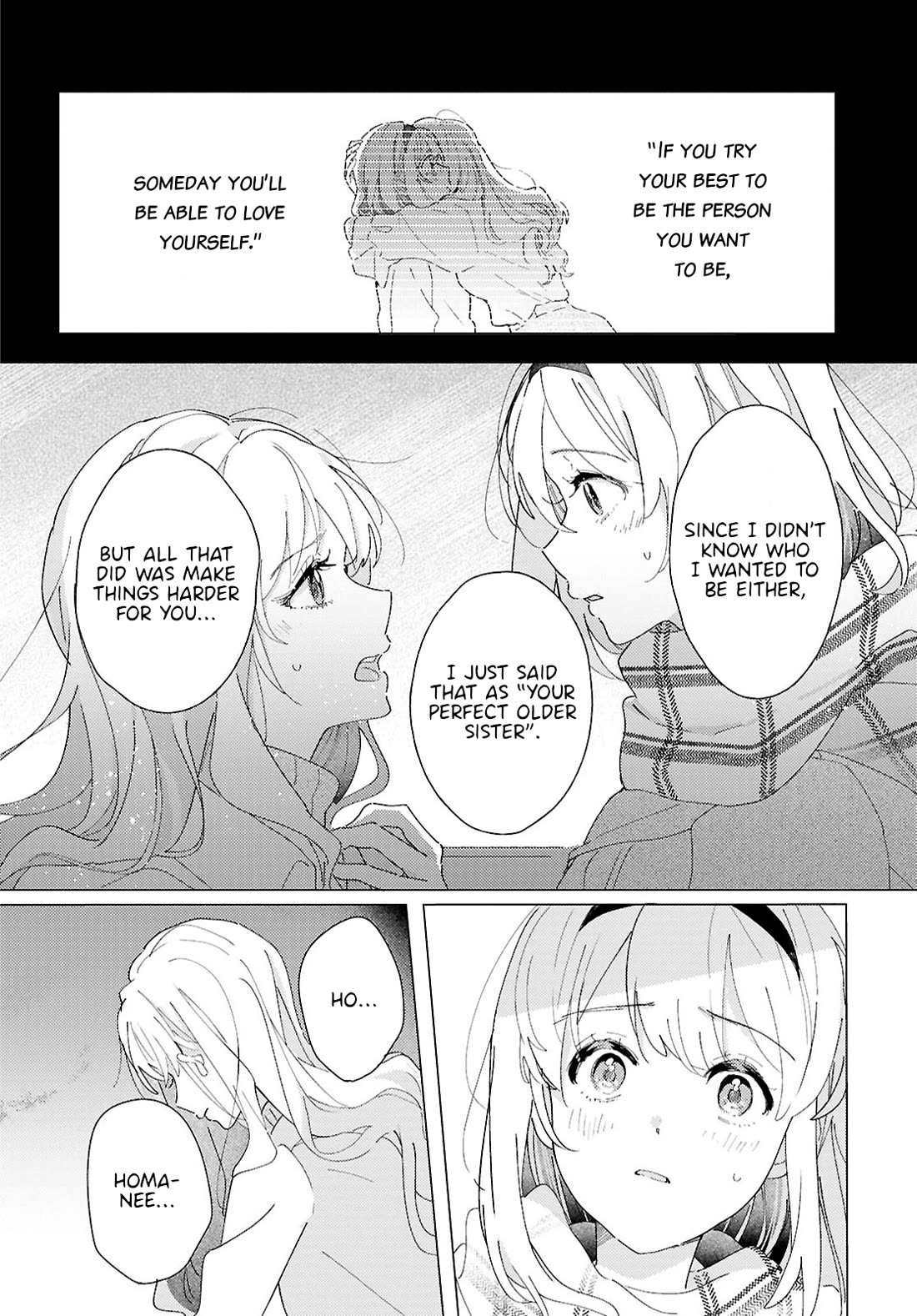 Odoriba ni sukaato ga naru chapter 25 page 18