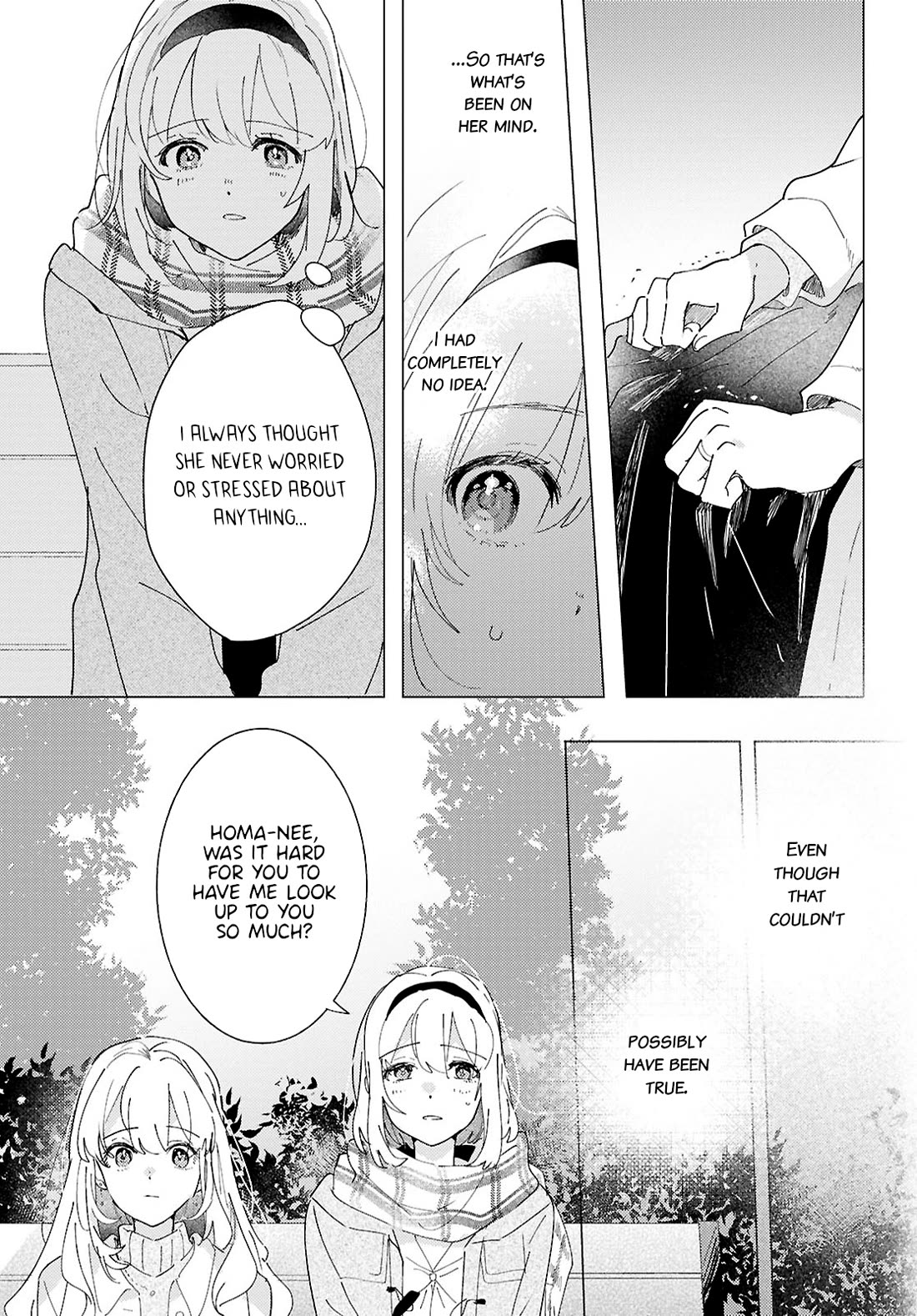 Odoriba ni sukaato ga naru chapter 25 page 19