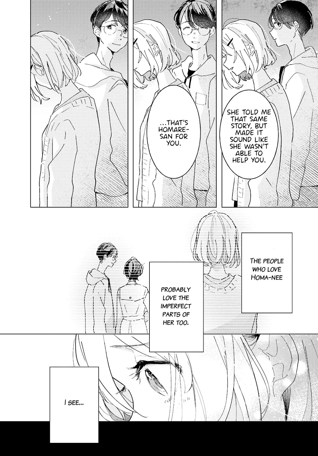 Odoriba ni sukaato ga naru chapter 25 page 37