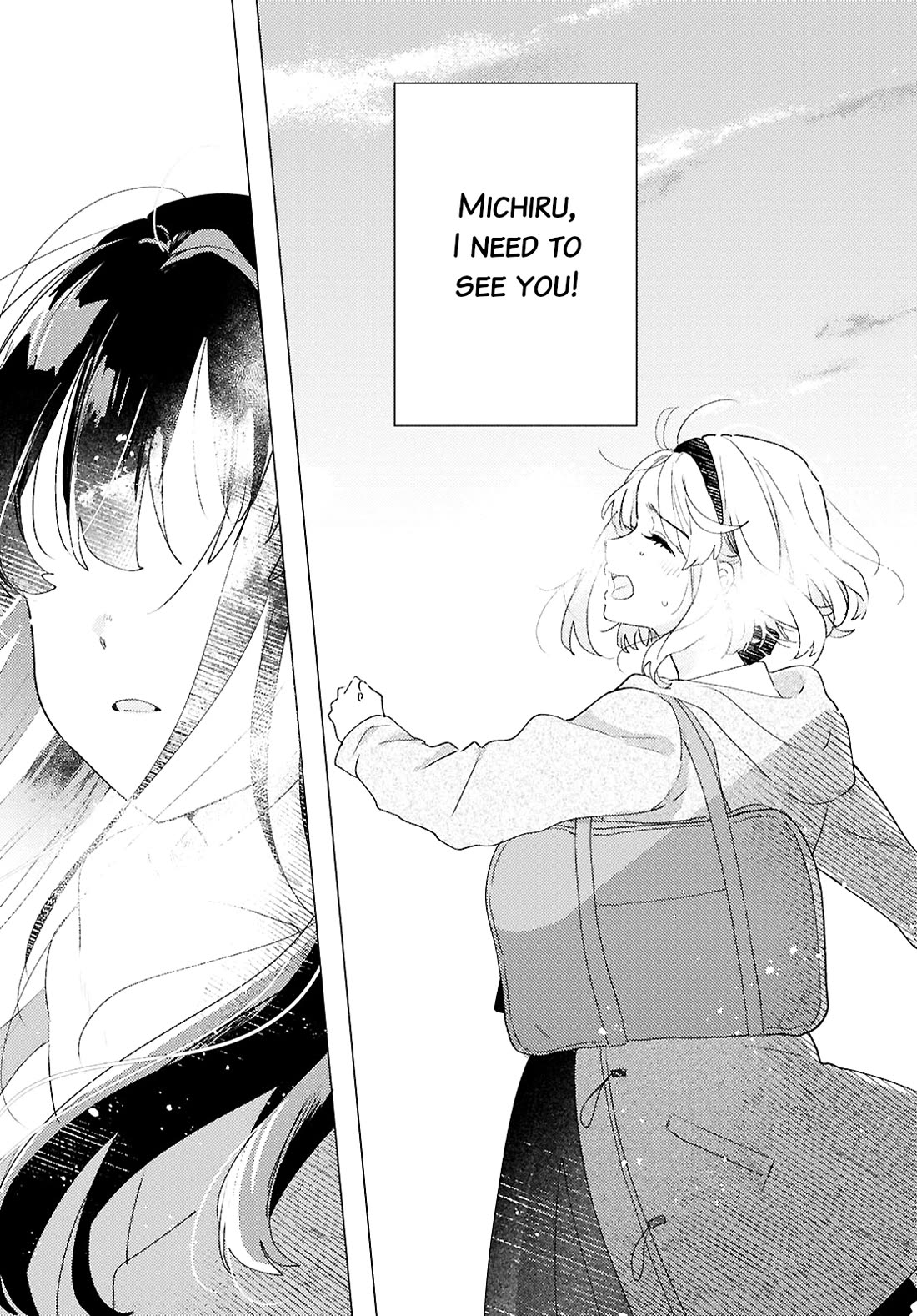 Odoriba ni sukaato ga naru chapter 26 page 13