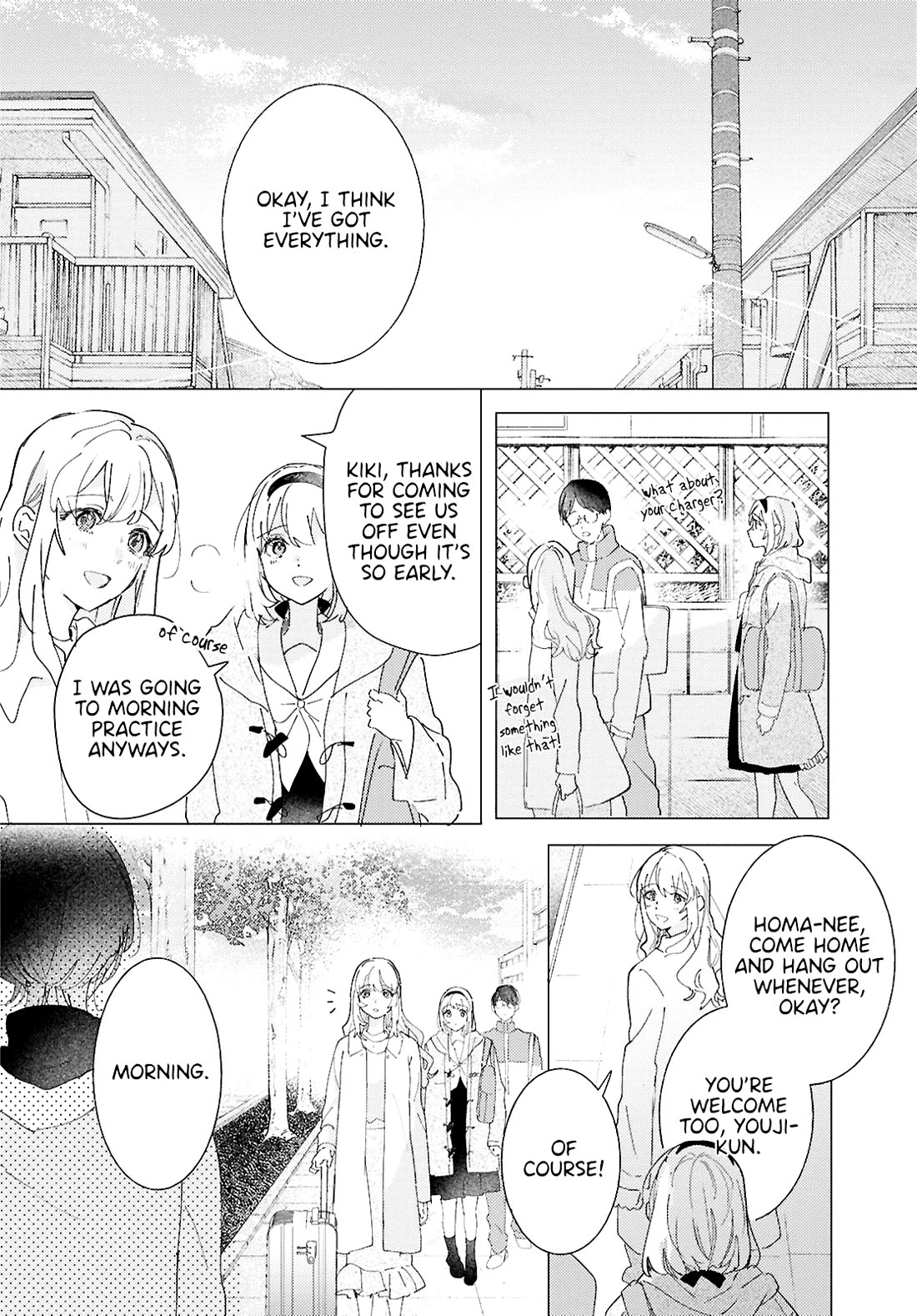 Odoriba ni sukaato ga naru chapter 26 page 2