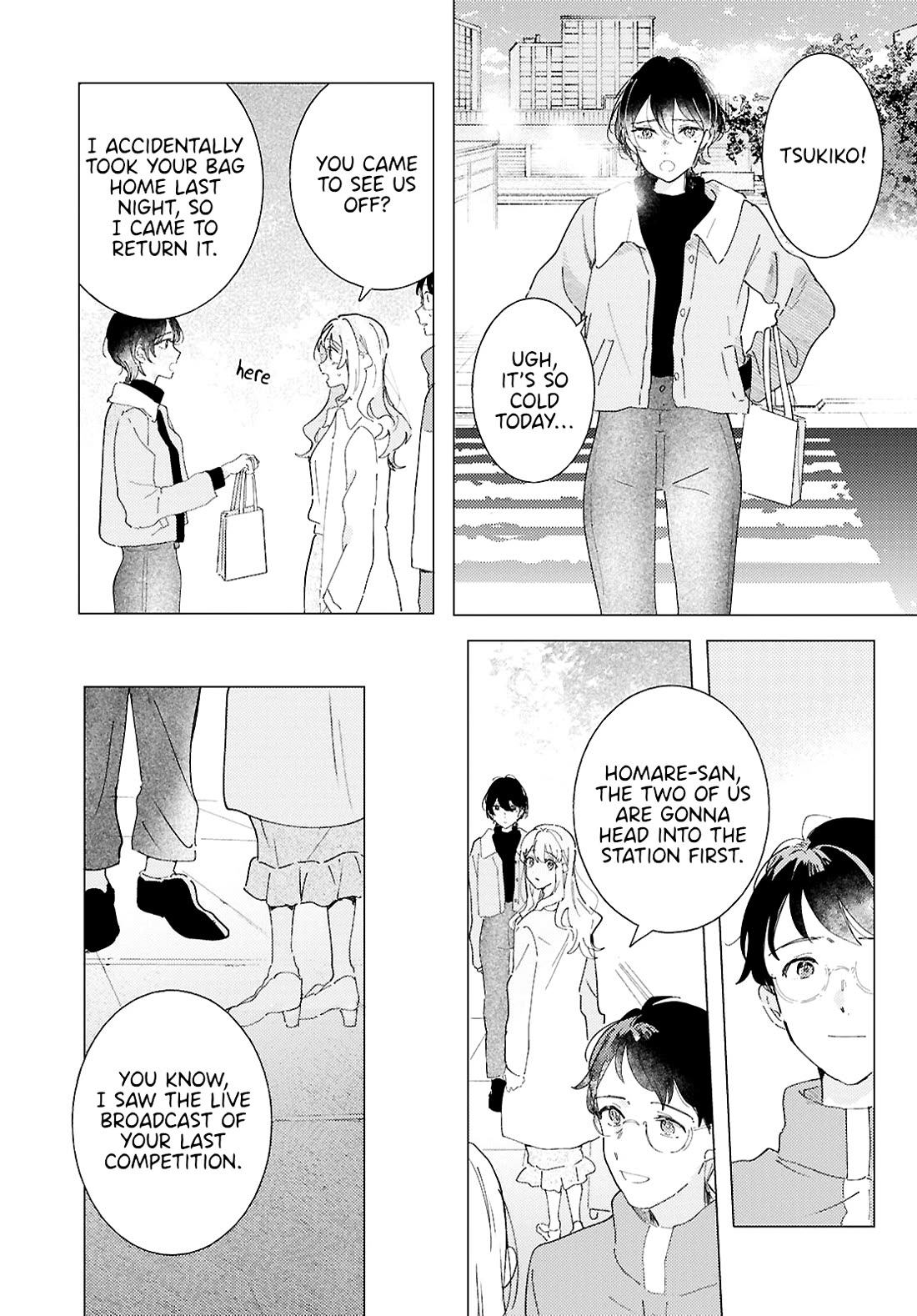 Odoriba ni sukaato ga naru chapter 26 page 3