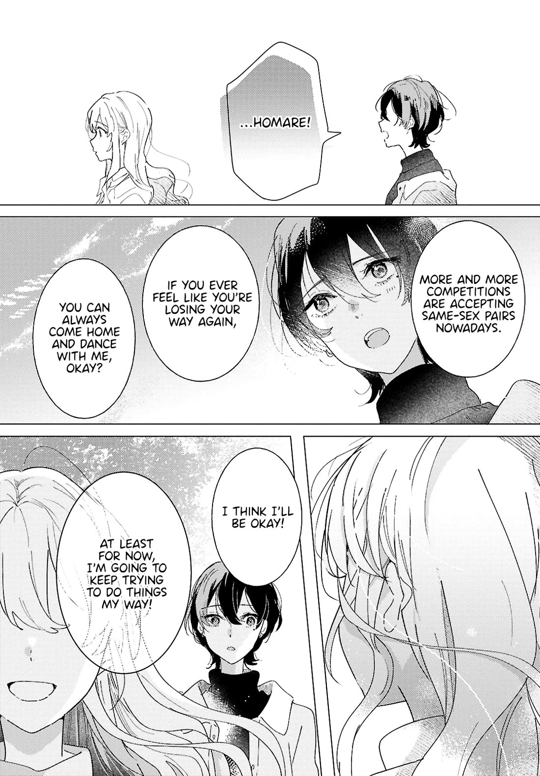 Odoriba ni sukaato ga naru chapter 26 page 7