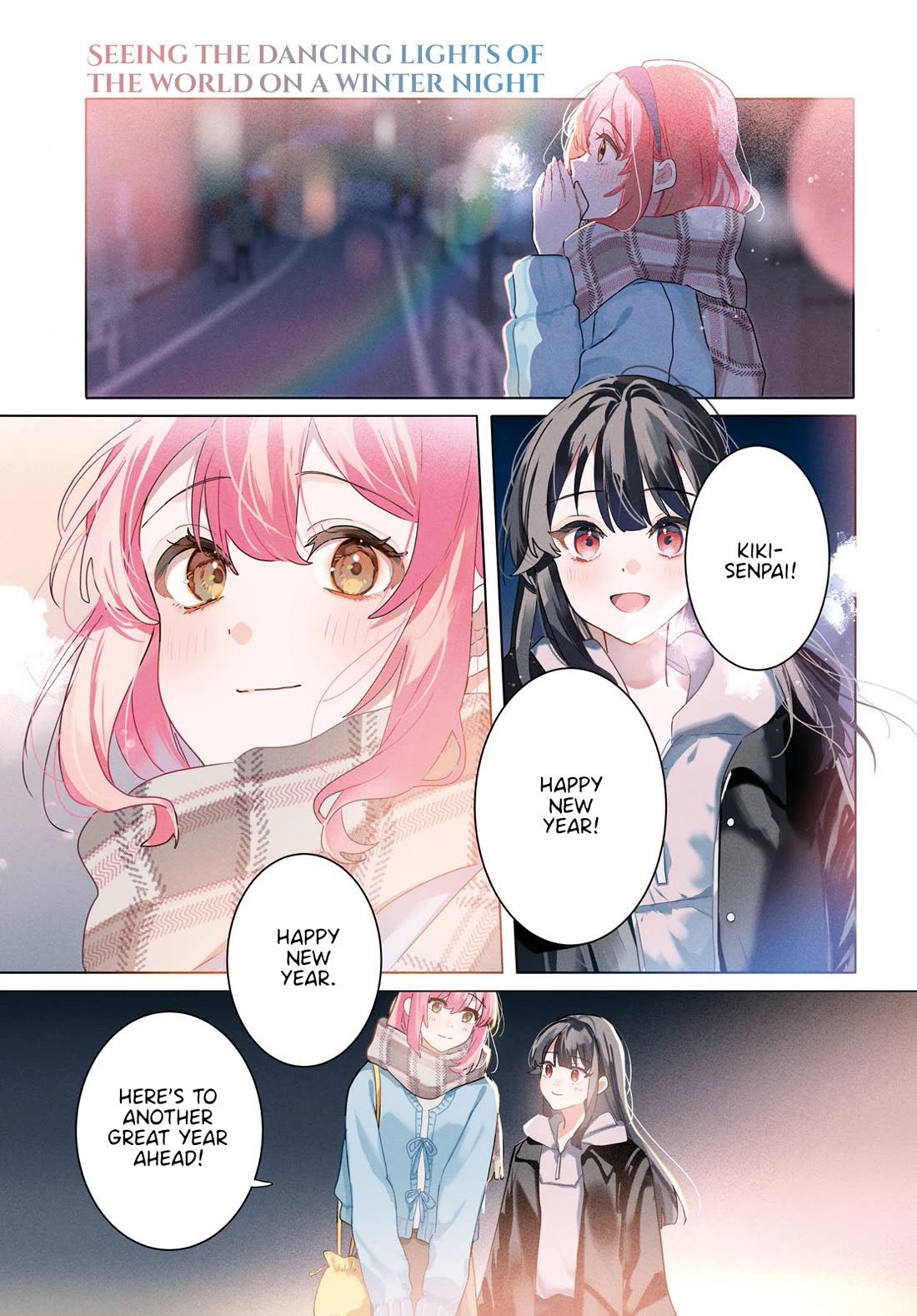 Odoriba ni sukaato ga naru chapter 27 page 1