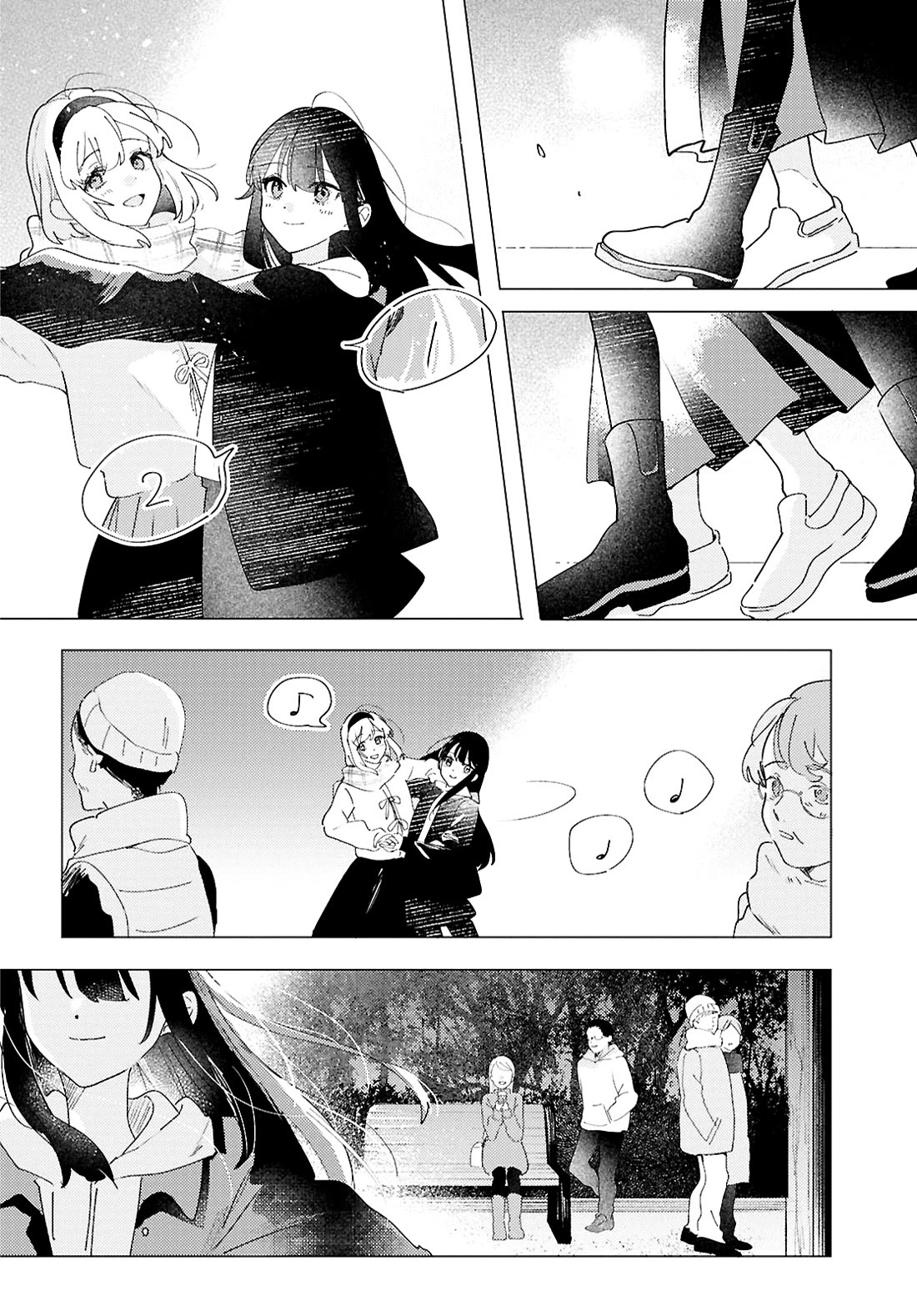 Odoriba ni sukaato ga naru chapter 27 page 12