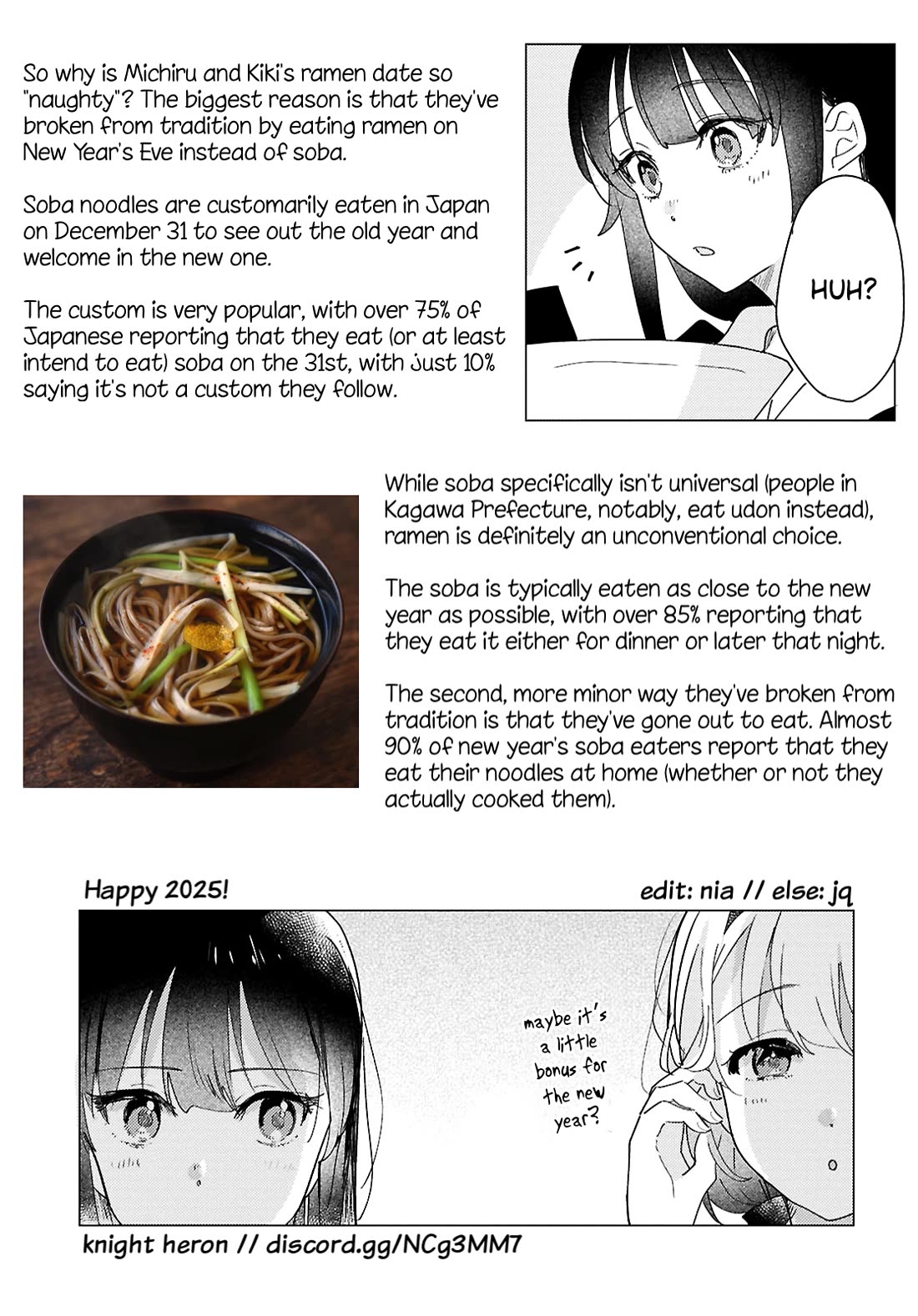 Odoriba ni sukaato ga naru chapter 27 page 23