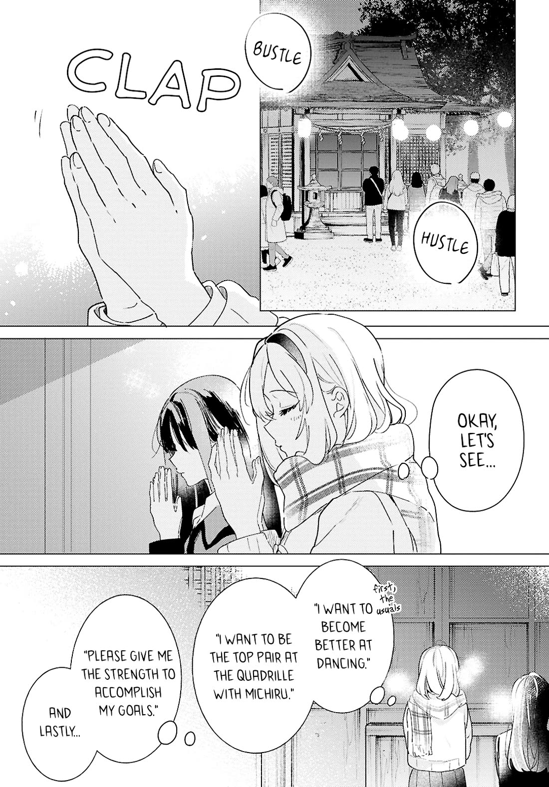 Odoriba ni sukaato ga naru chapter 27 page 3