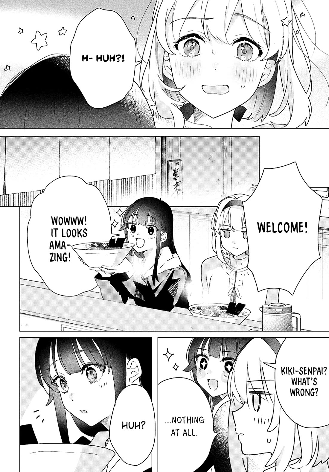 Odoriba ni sukaato ga naru chapter 27 page 6