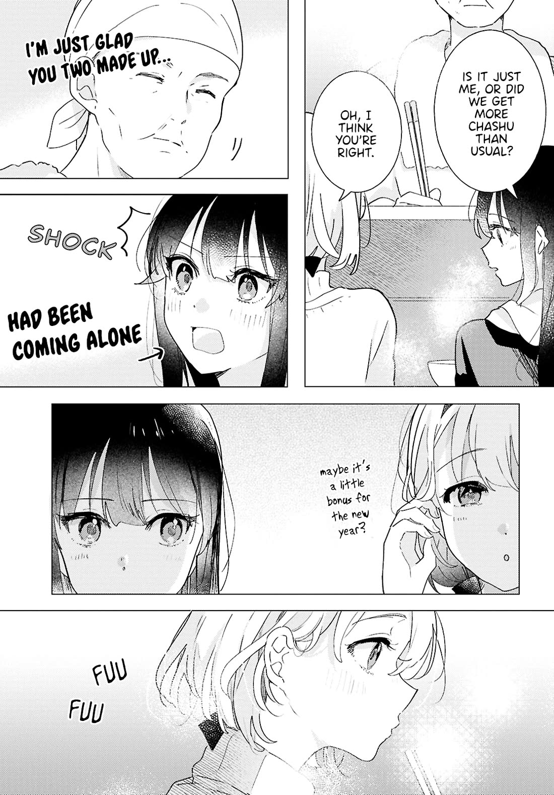 Odoriba ni sukaato ga naru chapter 27 page 7