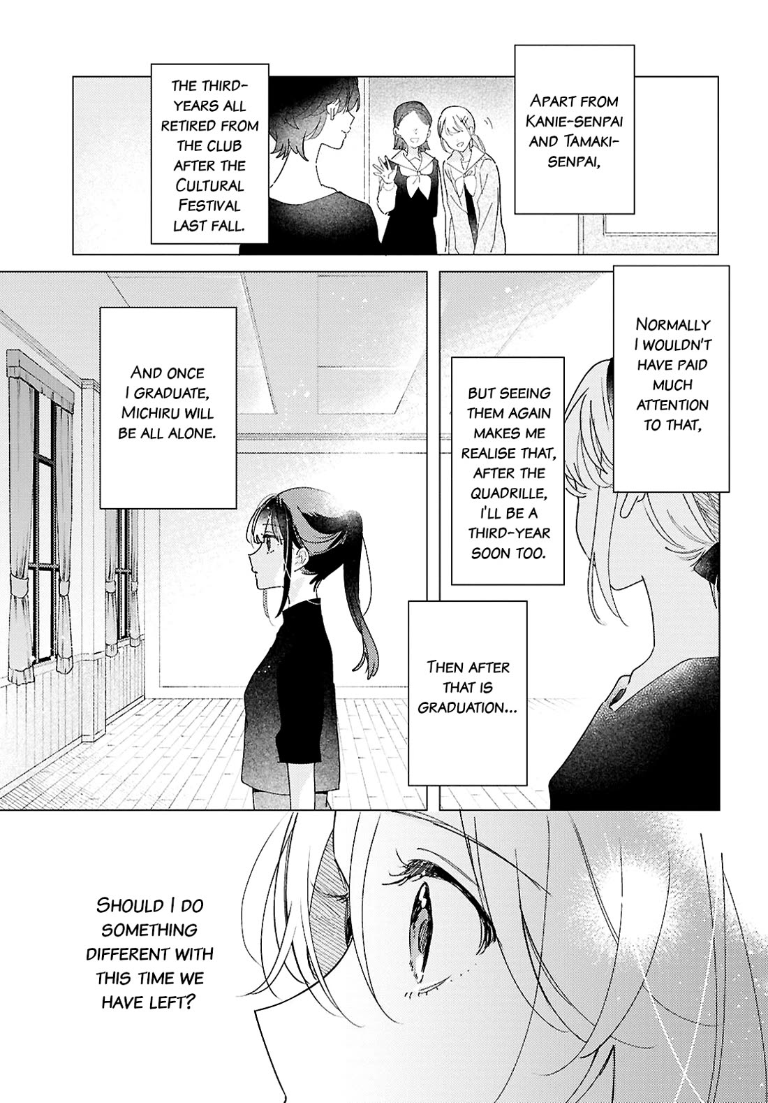 Odoriba ni sukaato ga naru chapter 28 page 11