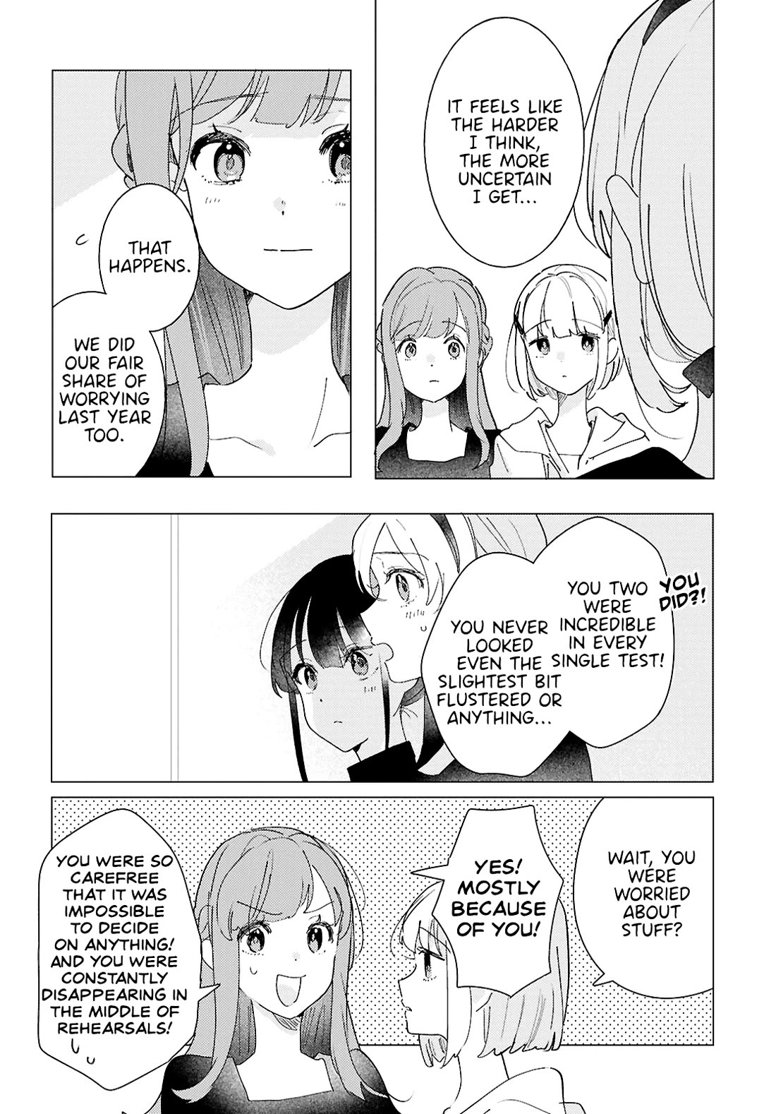 Odoriba ni sukaato ga naru chapter 28 page 14