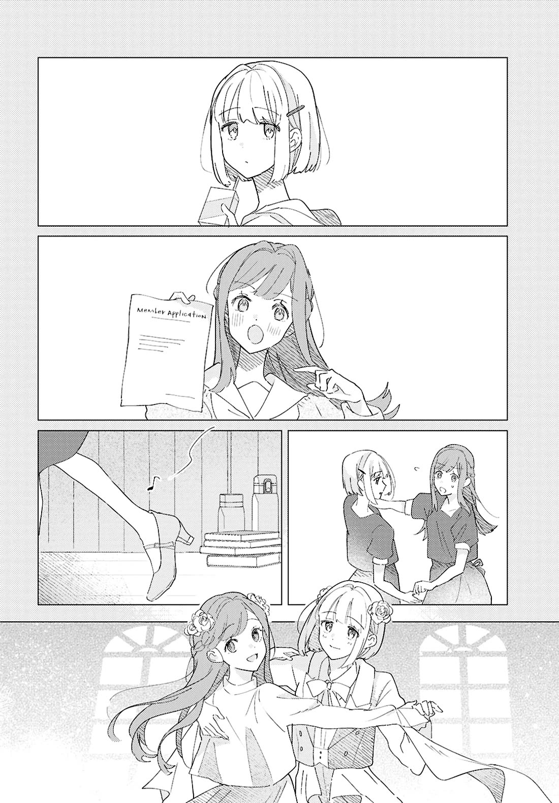 Odoriba ni sukaato ga naru chapter 28 page 20