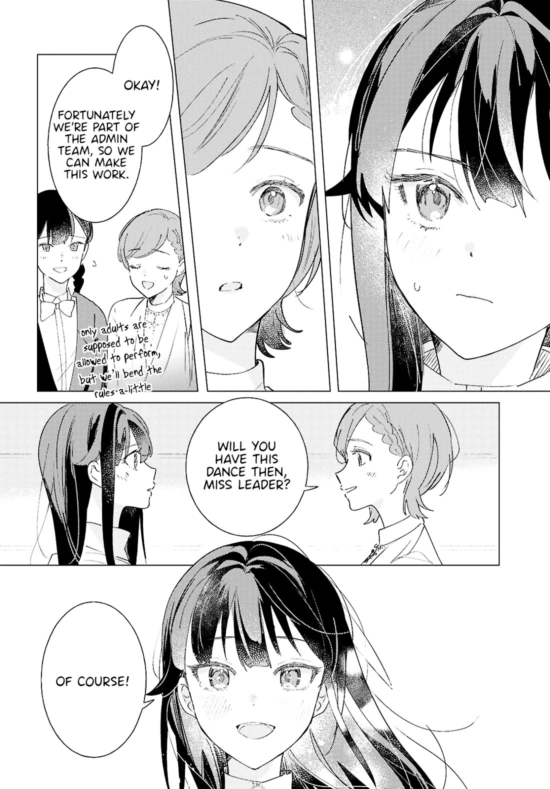 Odoriba ni sukaato ga naru chapter 29 page 12