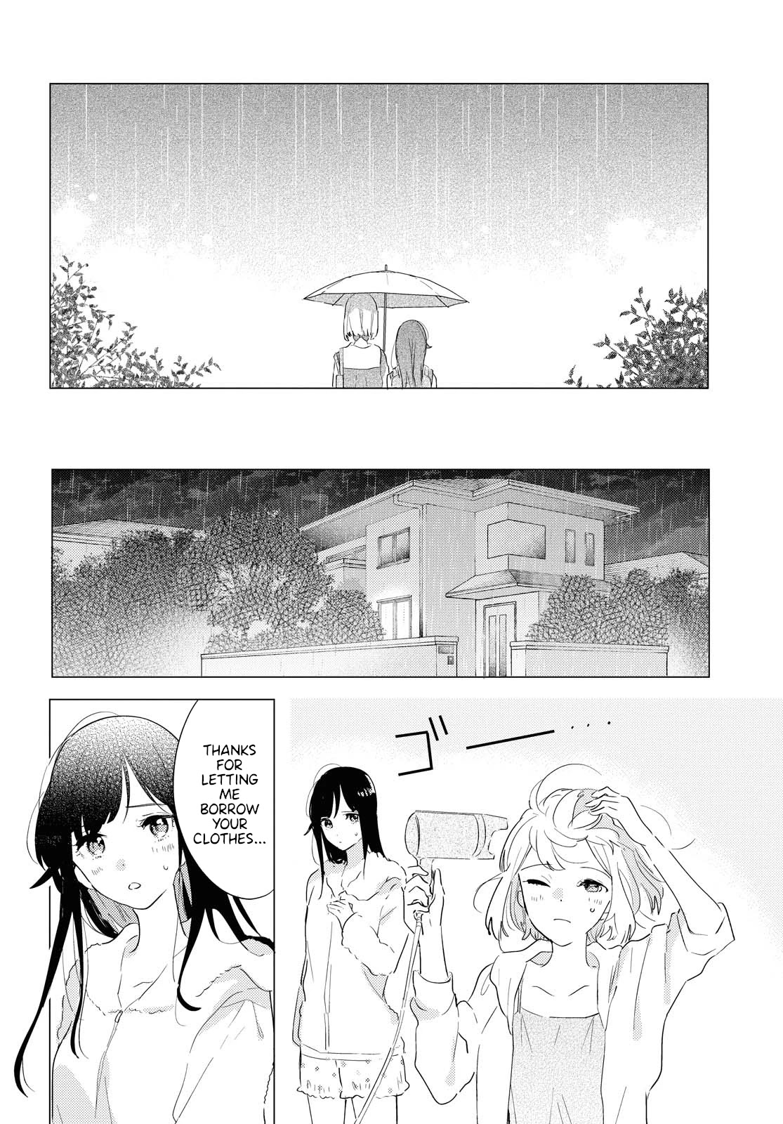 Odoriba ni sukaato ga naru chapter 3 page 12