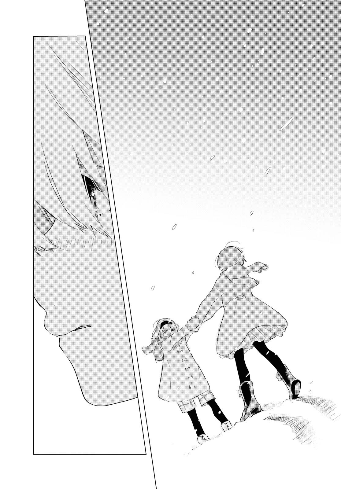 Odoriba ni sukaato ga naru chapter 3 page 27