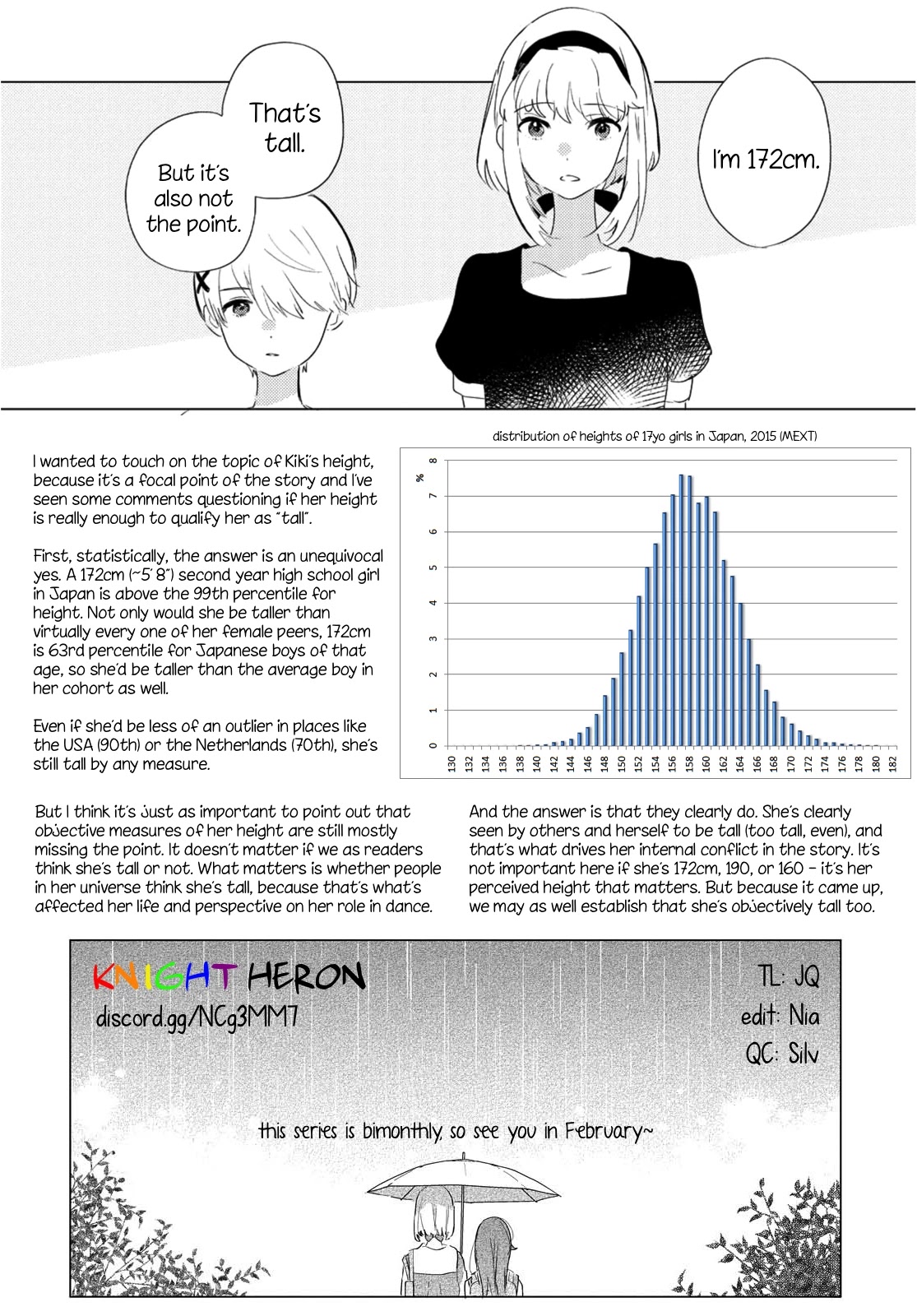 Odoriba ni sukaato ga naru chapter 3 page 29