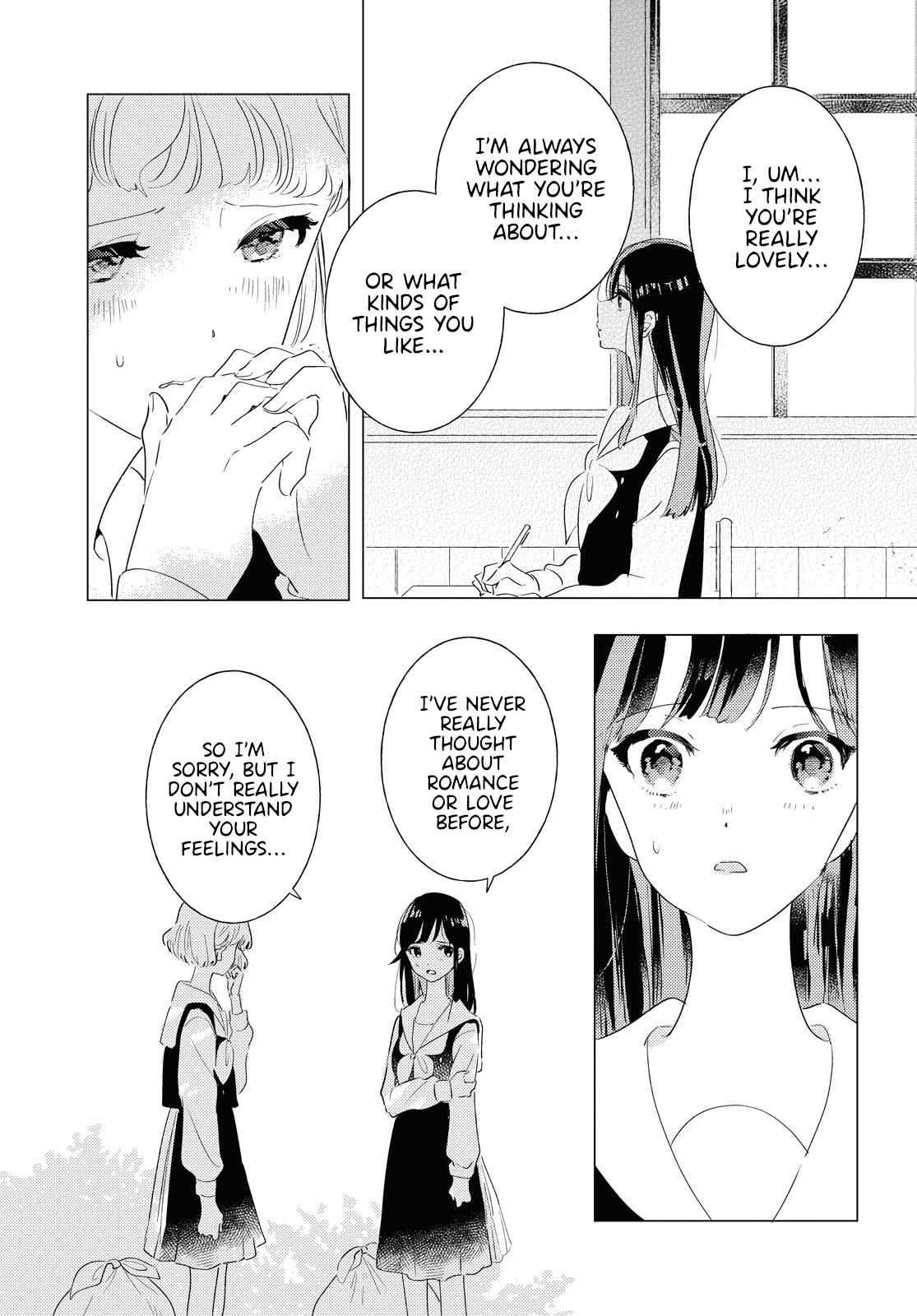 Odoriba ni sukaato ga naru chapter 4 page 11