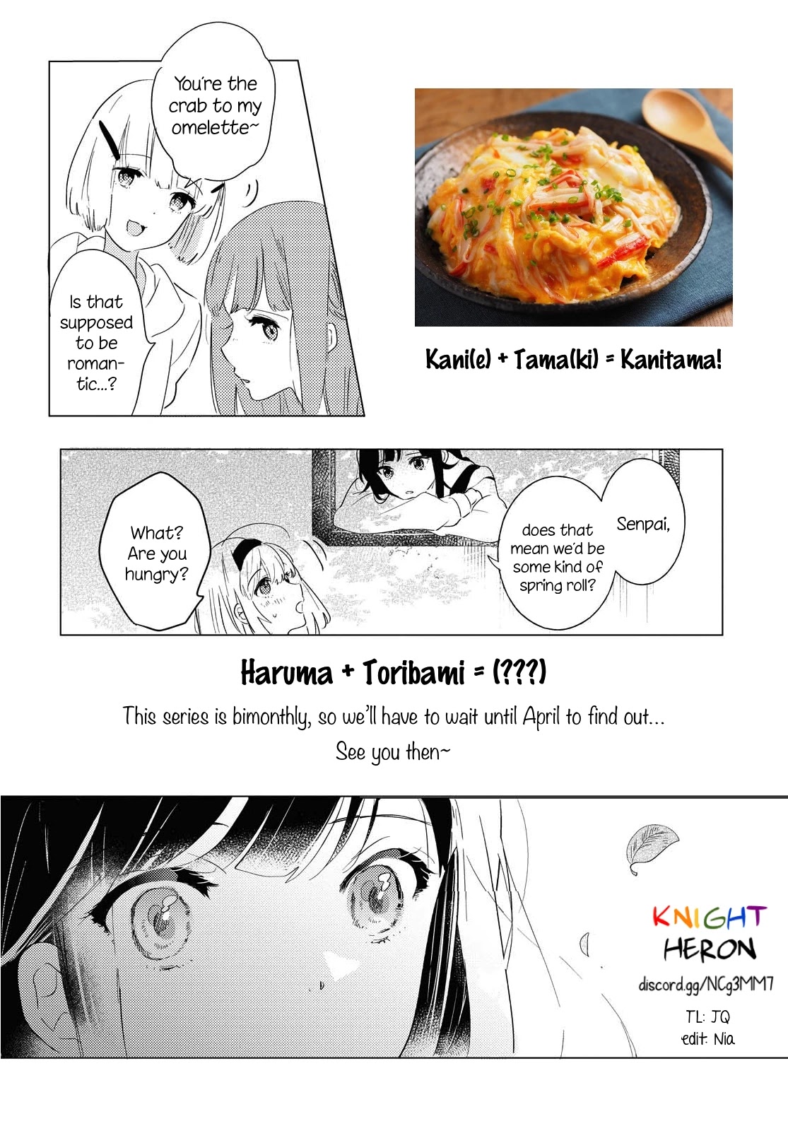 Odoriba ni sukaato ga naru chapter 4 page 31