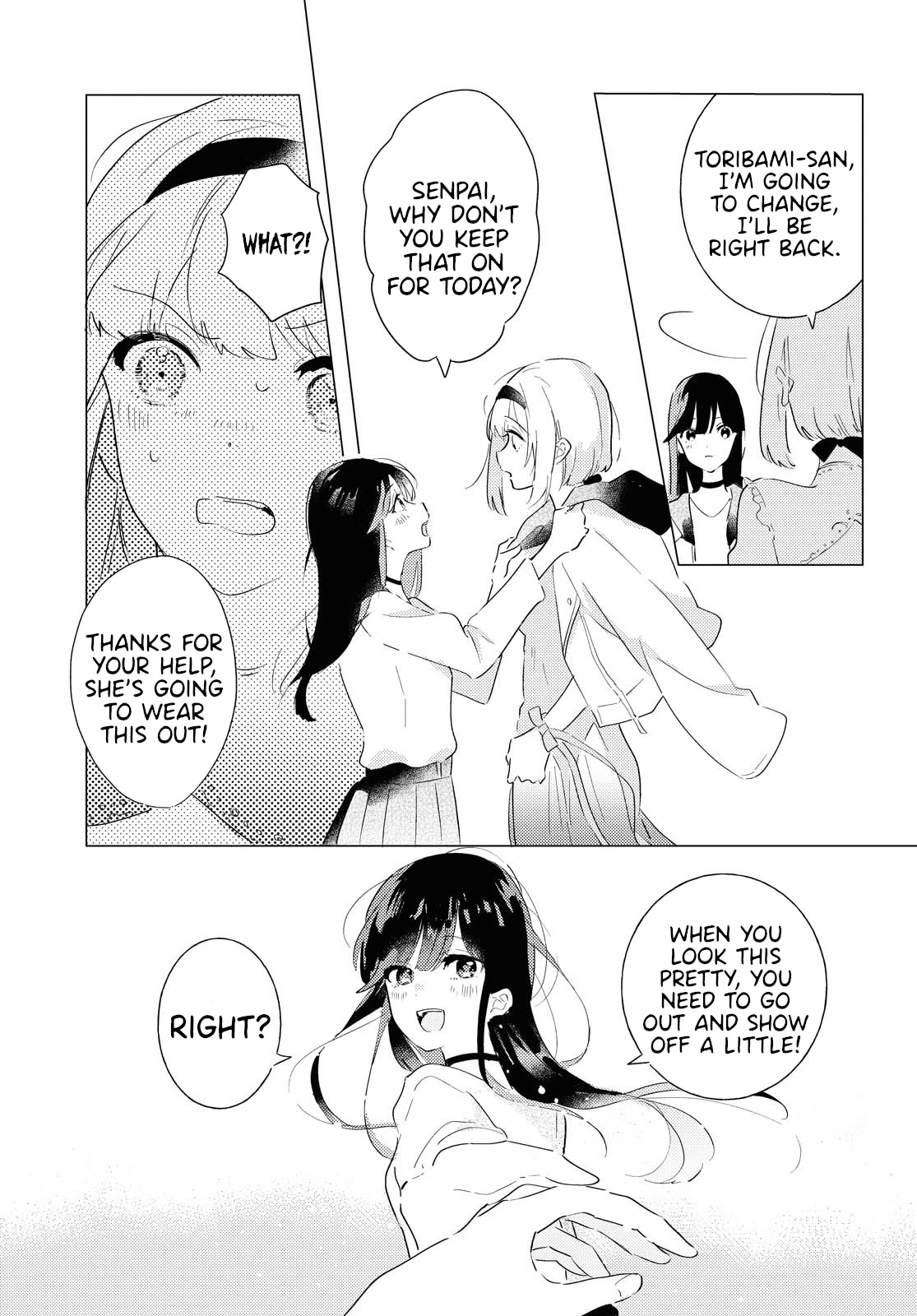 Odoriba ni sukaato ga naru chapter 5 page 13