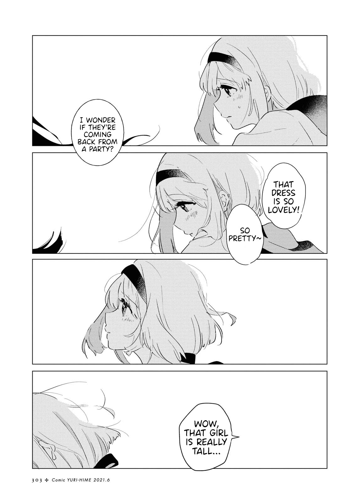 Odoriba ni sukaato ga naru chapter 5 page 15