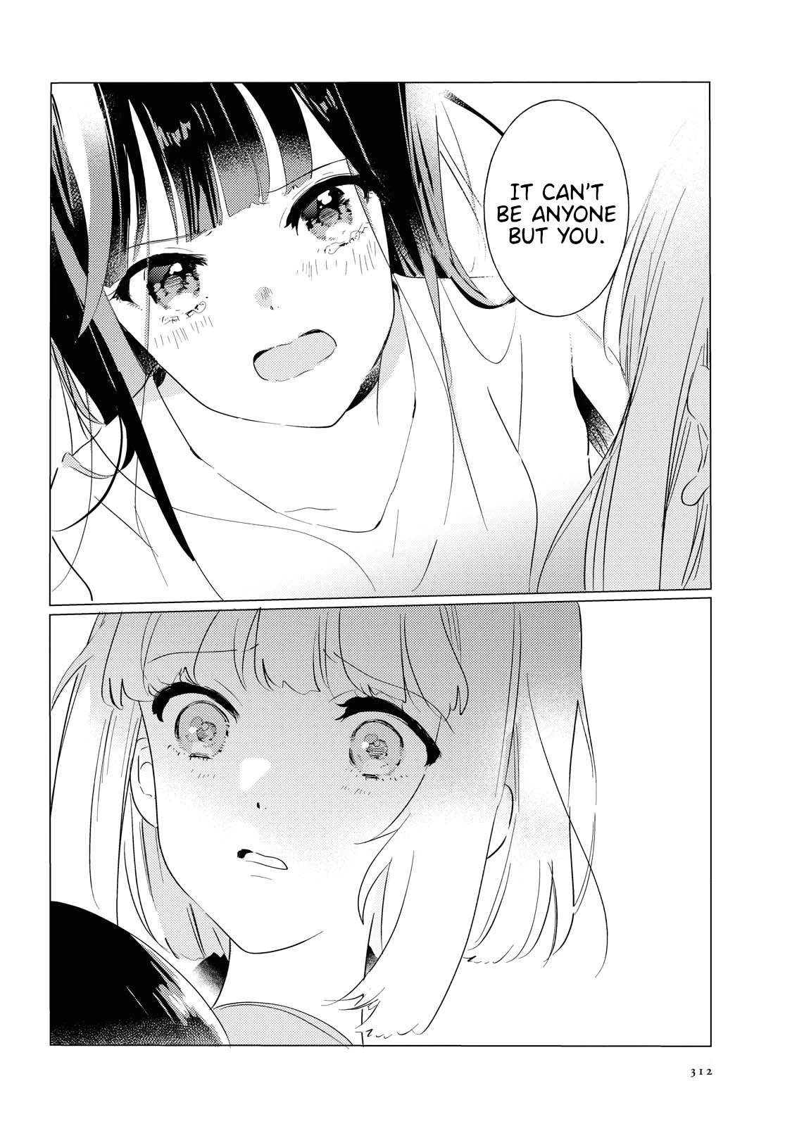 Odoriba ni sukaato ga naru chapter 5 page 24