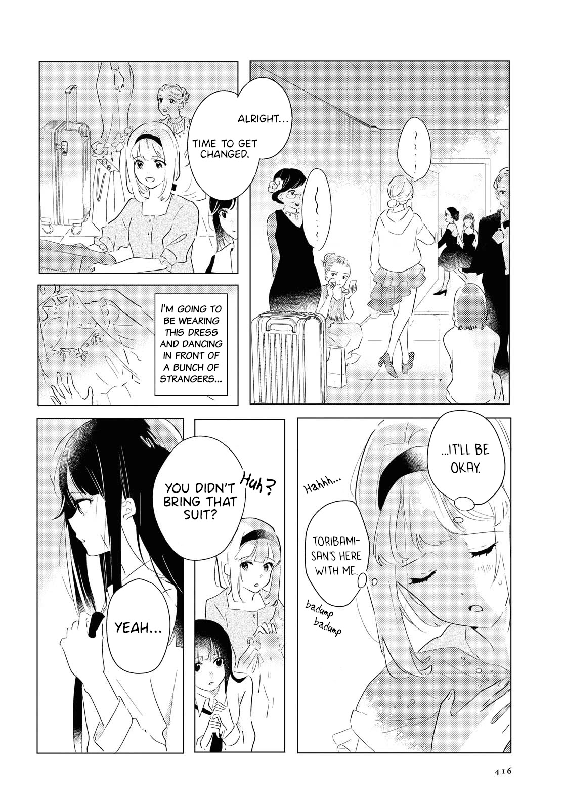 Odoriba ni sukaato ga naru chapter 6 page 10