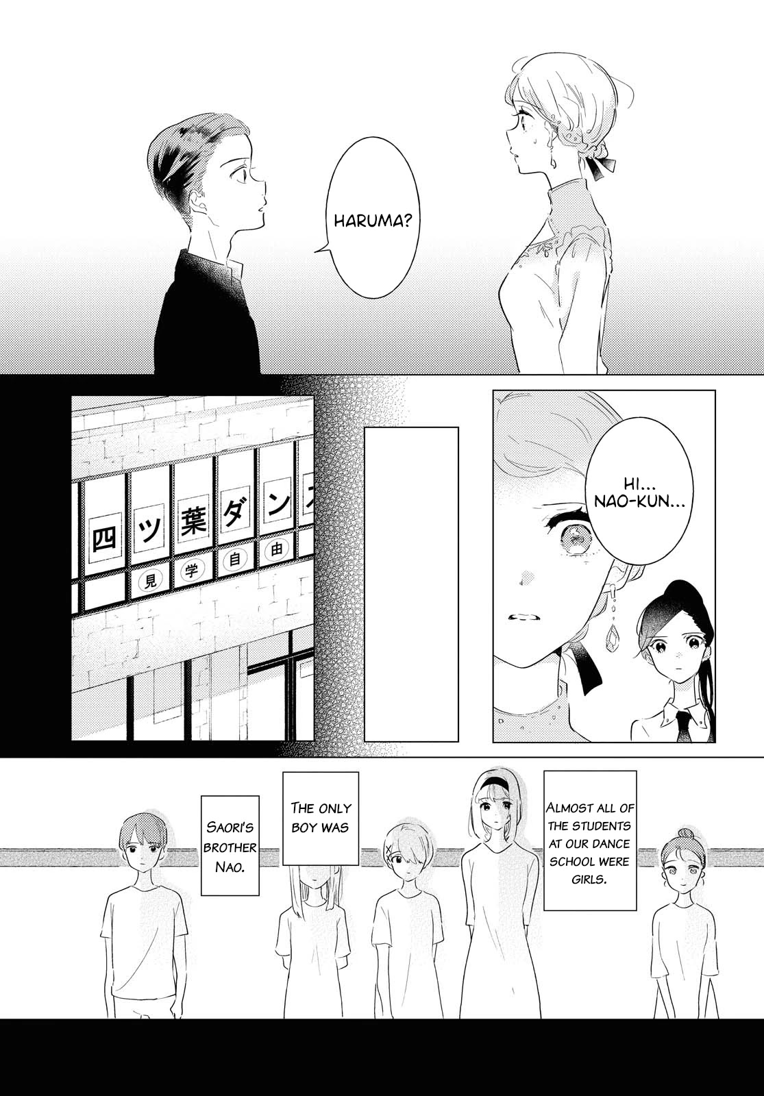 Odoriba ni sukaato ga naru chapter 6 page 17