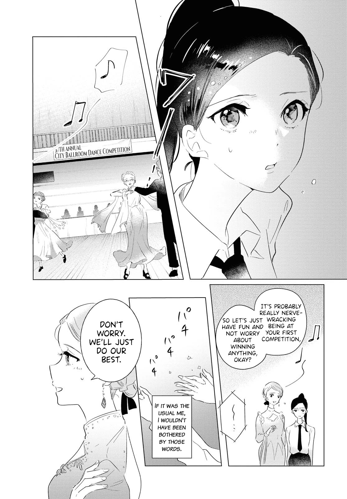 Odoriba ni sukaato ga naru chapter 6 page 21