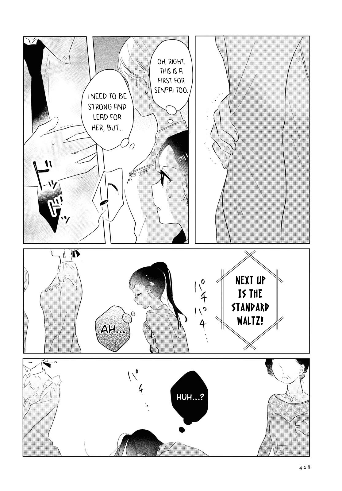 Odoriba ni sukaato ga naru chapter 6 page 22