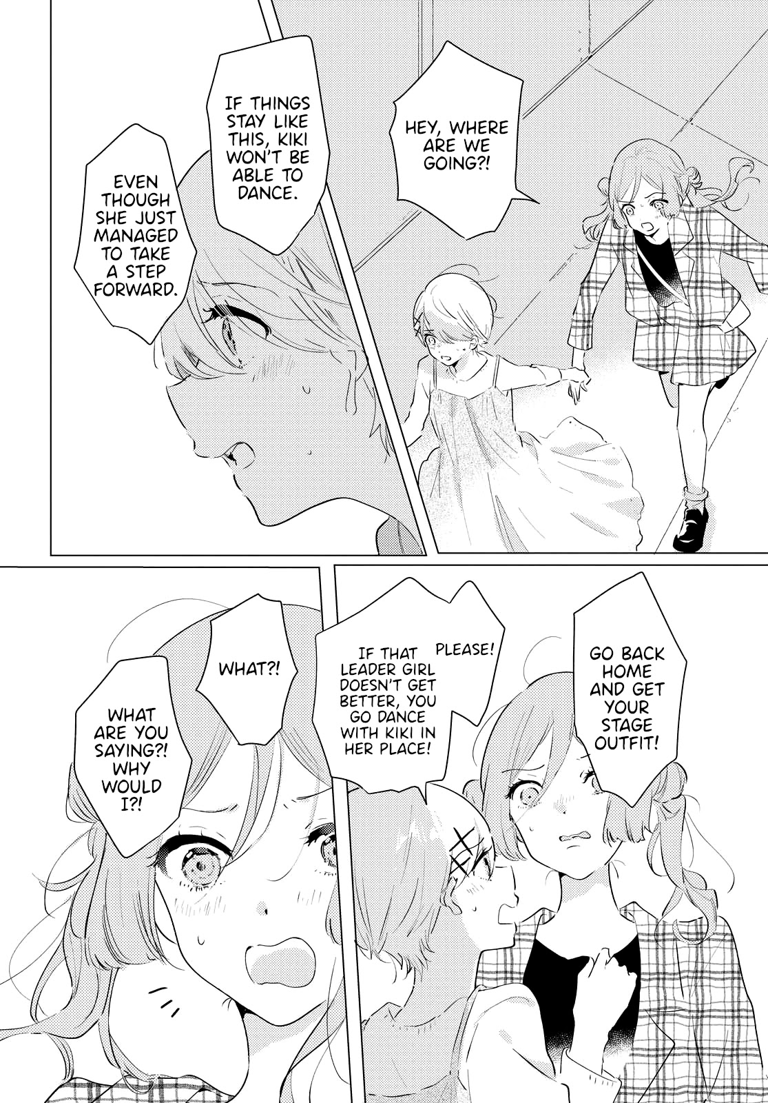 Odoriba ni sukaato ga naru chapter 7 page 12