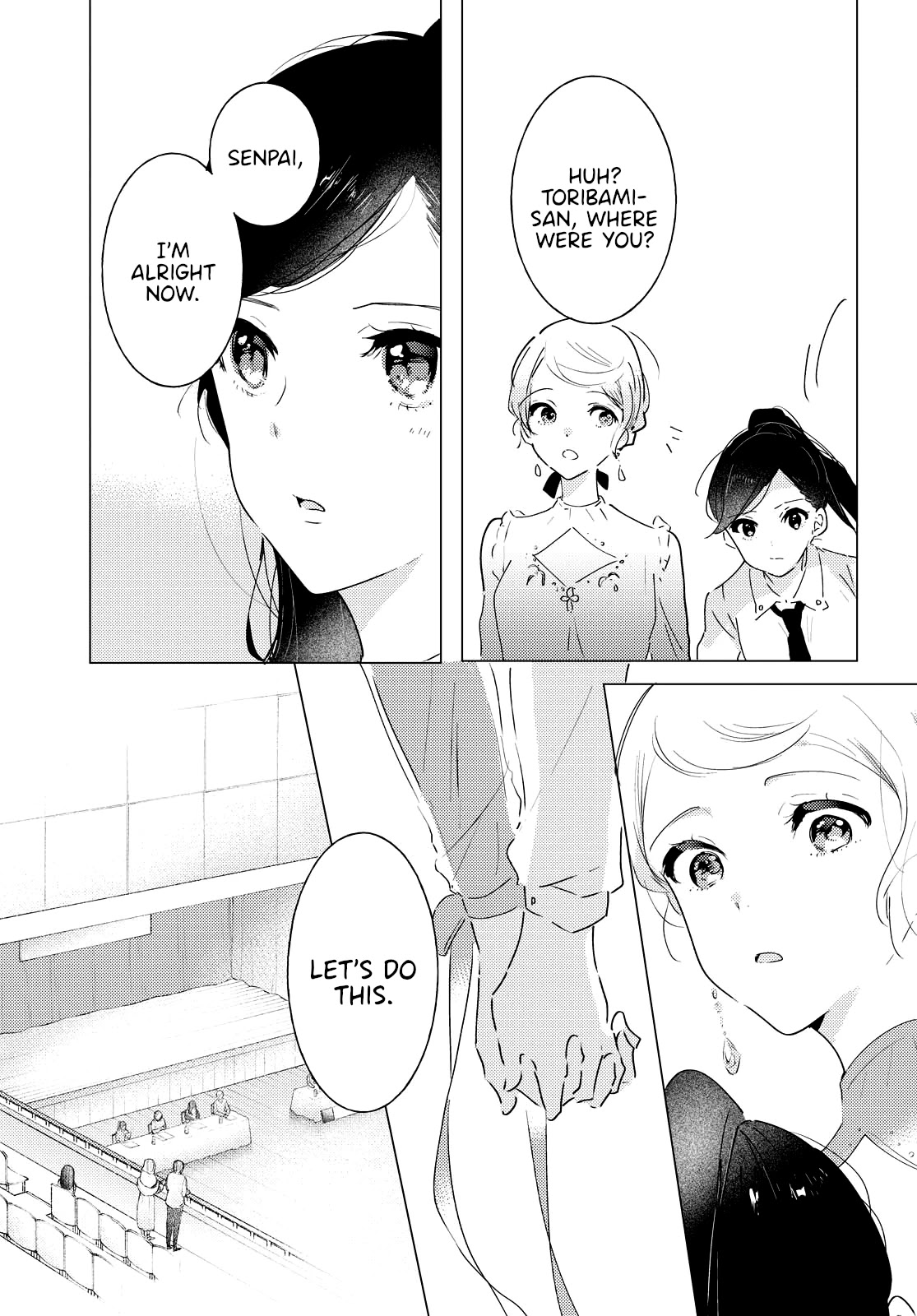 Odoriba ni sukaato ga naru chapter 7 page 17