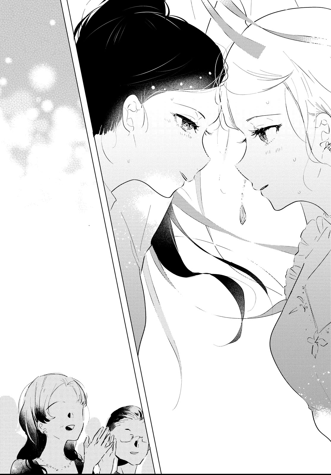 Odoriba ni sukaato ga naru chapter 7 page 25